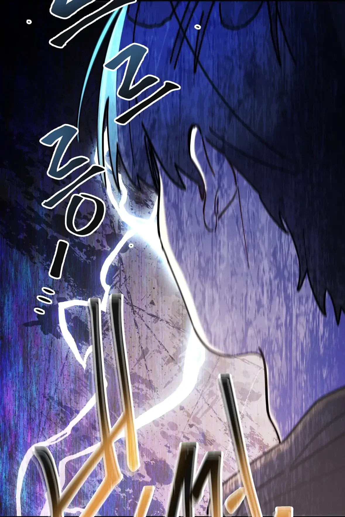 One room TA - Chapter 44 Page 90