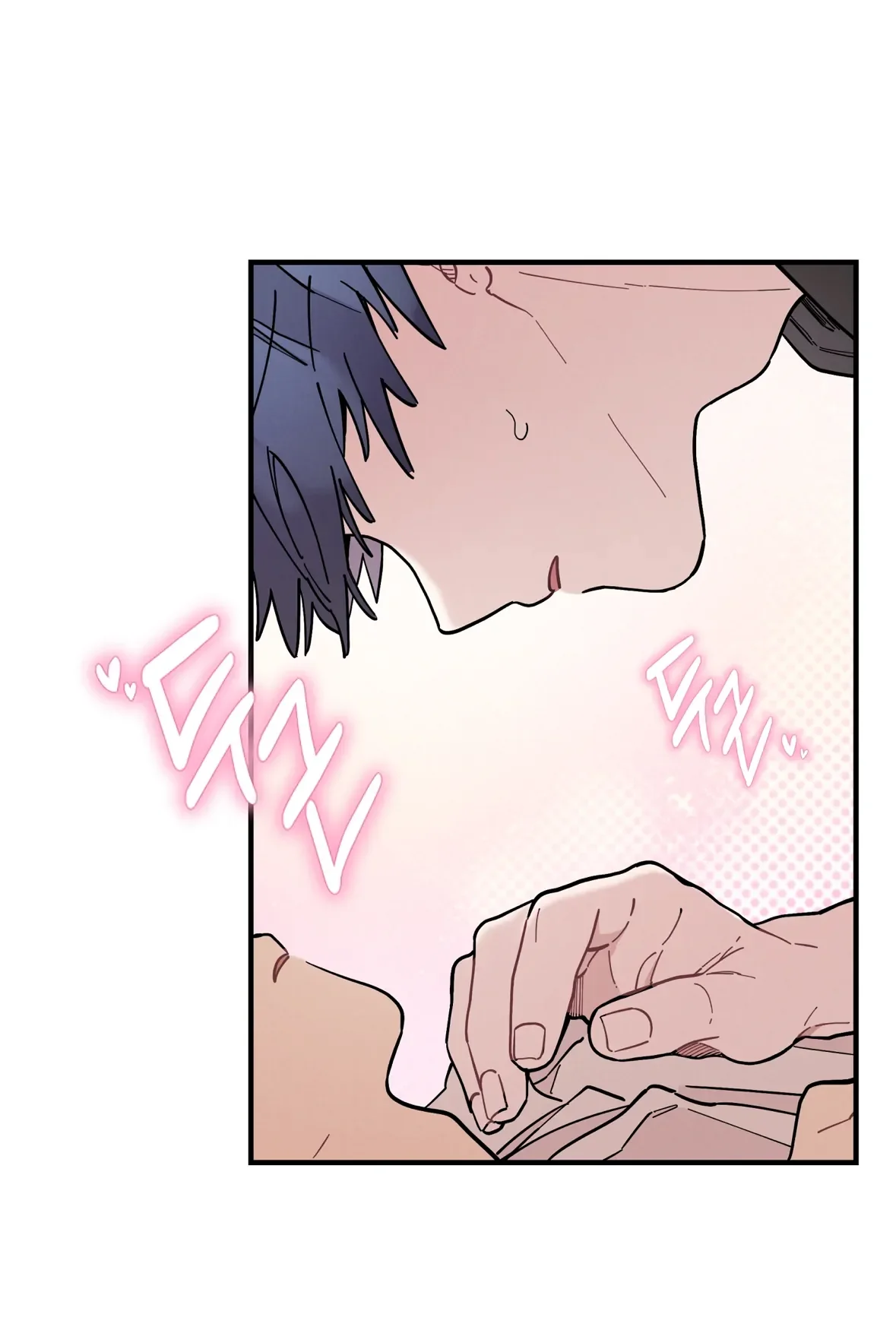 One room TA - Chapter 45 Page 44