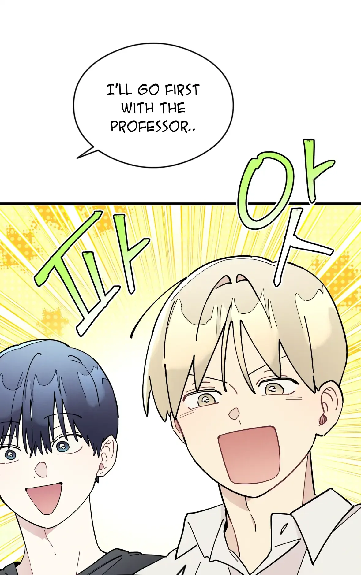 One room TA - Chapter 45 Page 55