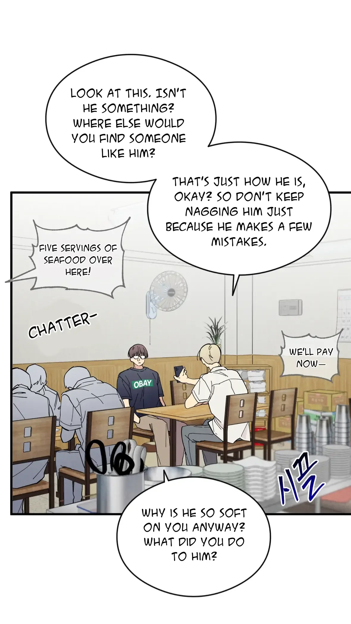 One room TA - Chapter 46 Page 4