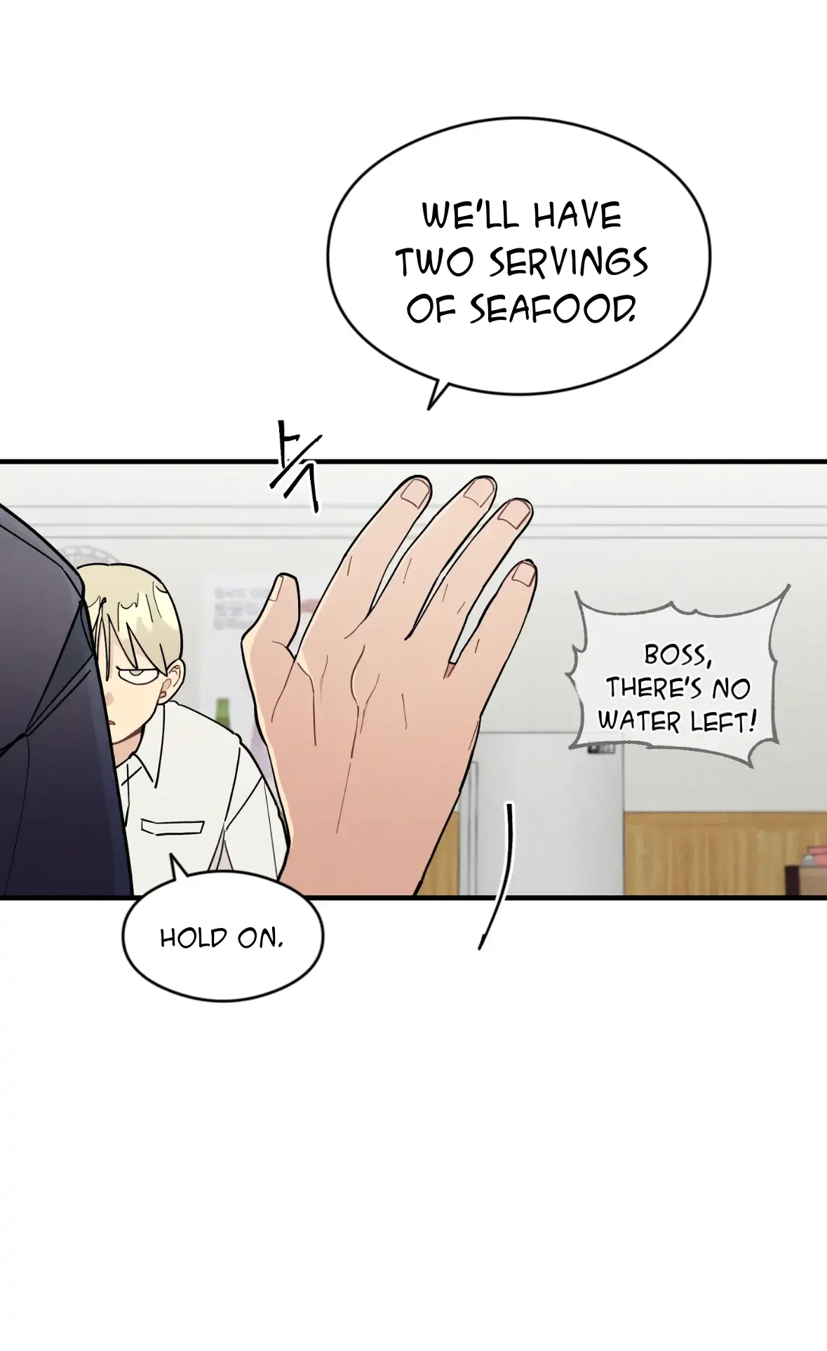 One room TA - Chapter 46 Page 6