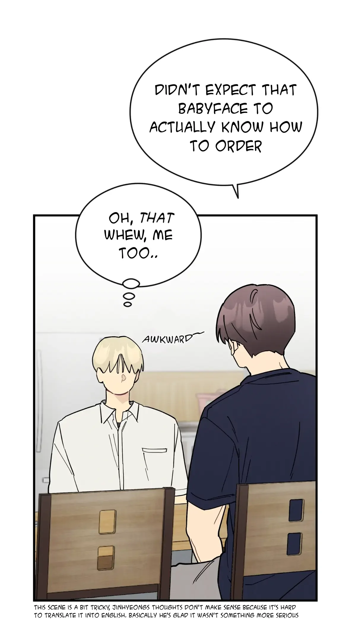One room TA - Chapter 46 Page 14