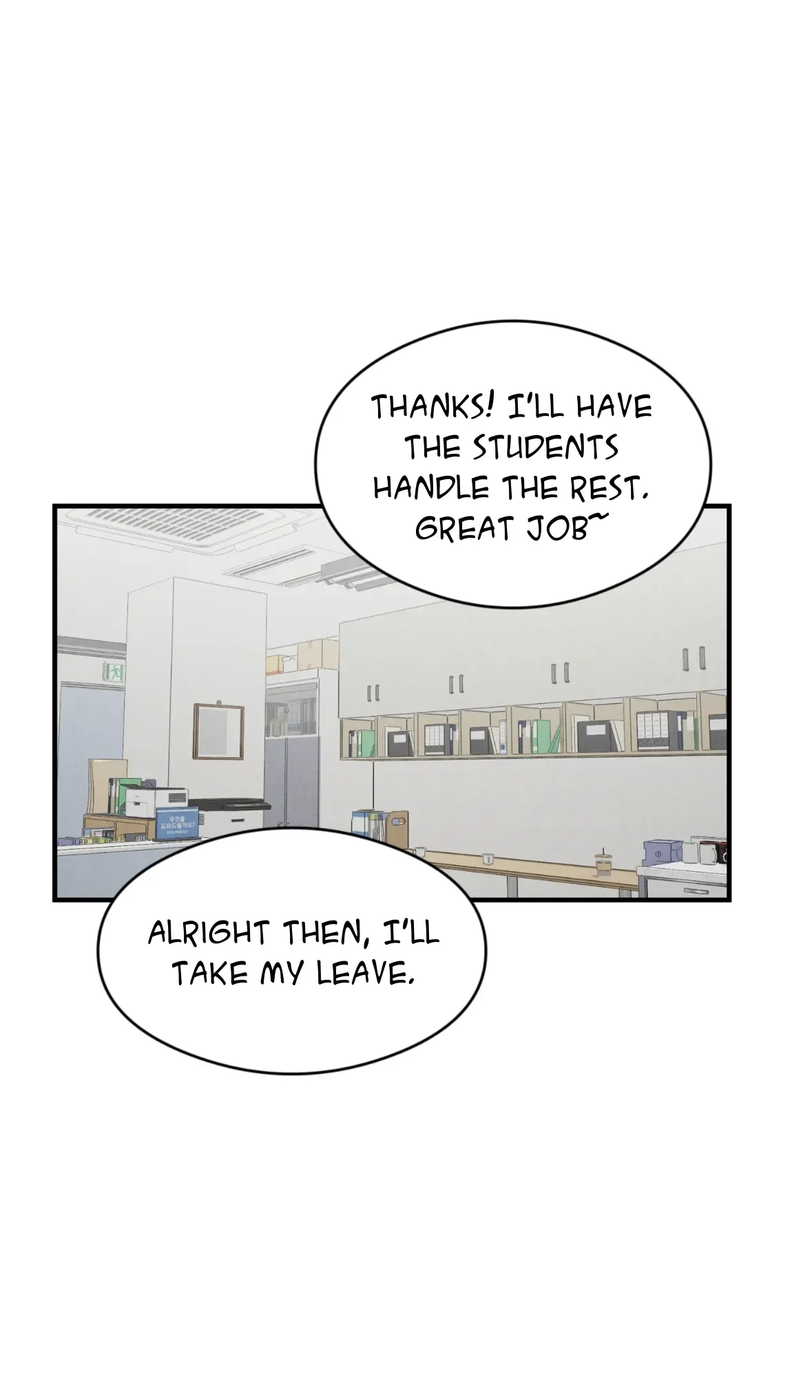 One room TA - Chapter 46 Page 20