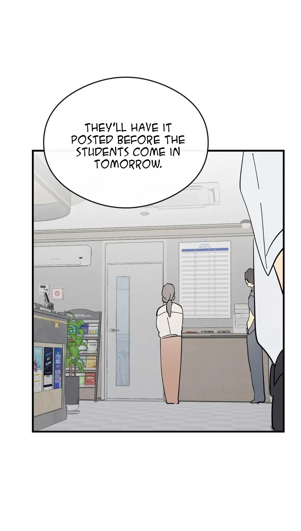 One room TA - Chapter 46 Page 73