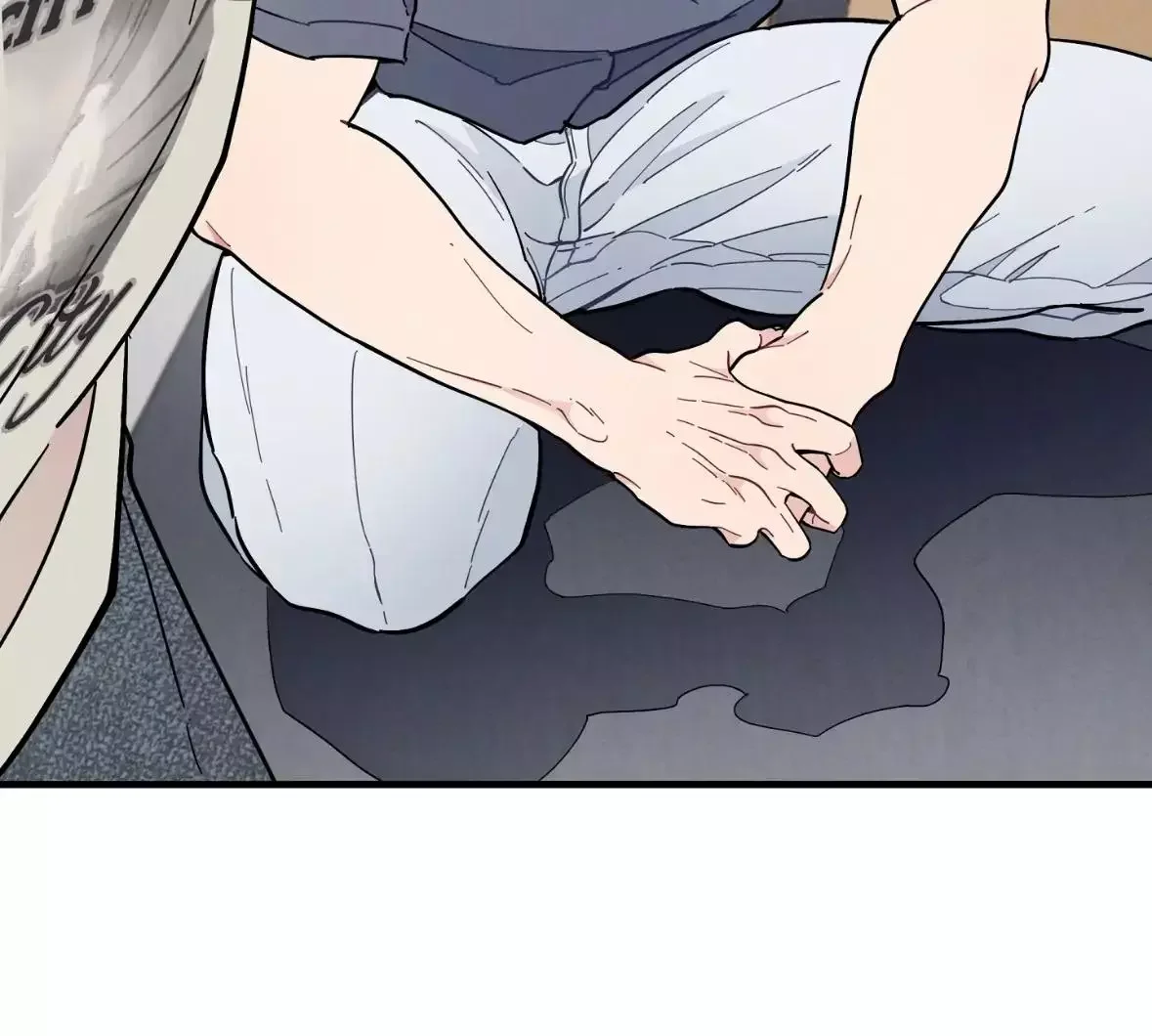 One room TA - Chapter 48 Page 19