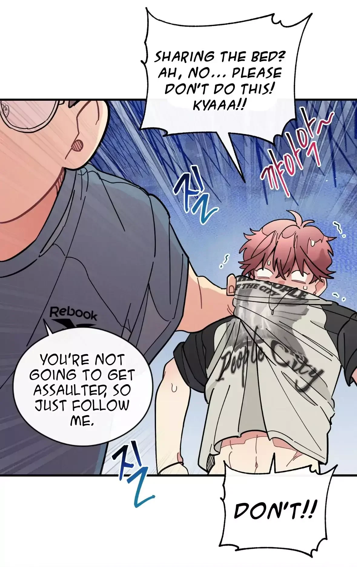 One room TA - Chapter 48 Page 51