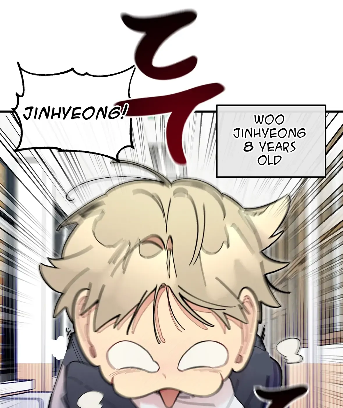 One room TA - Chapter 49 Page 9