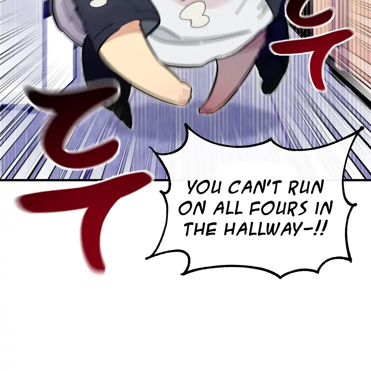 One room TA - Chapter 49 Page 10