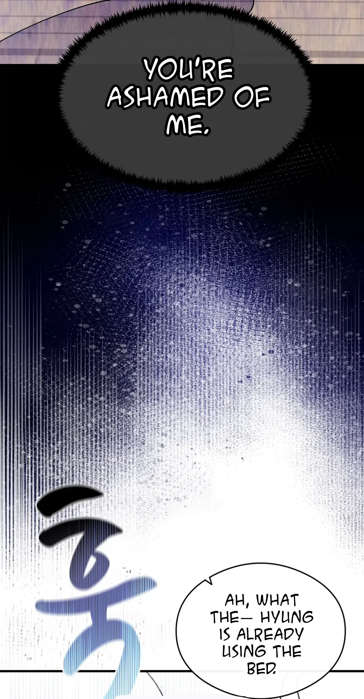 One room TA - Chapter 49 Page 35