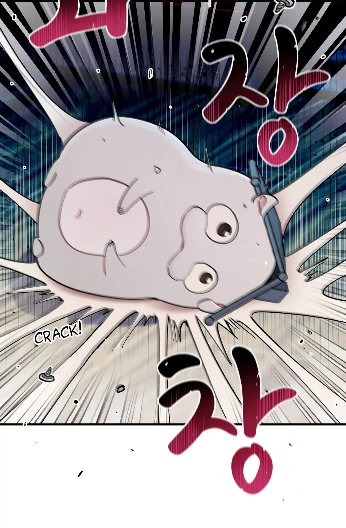 One room TA - Chapter 50 Page 6