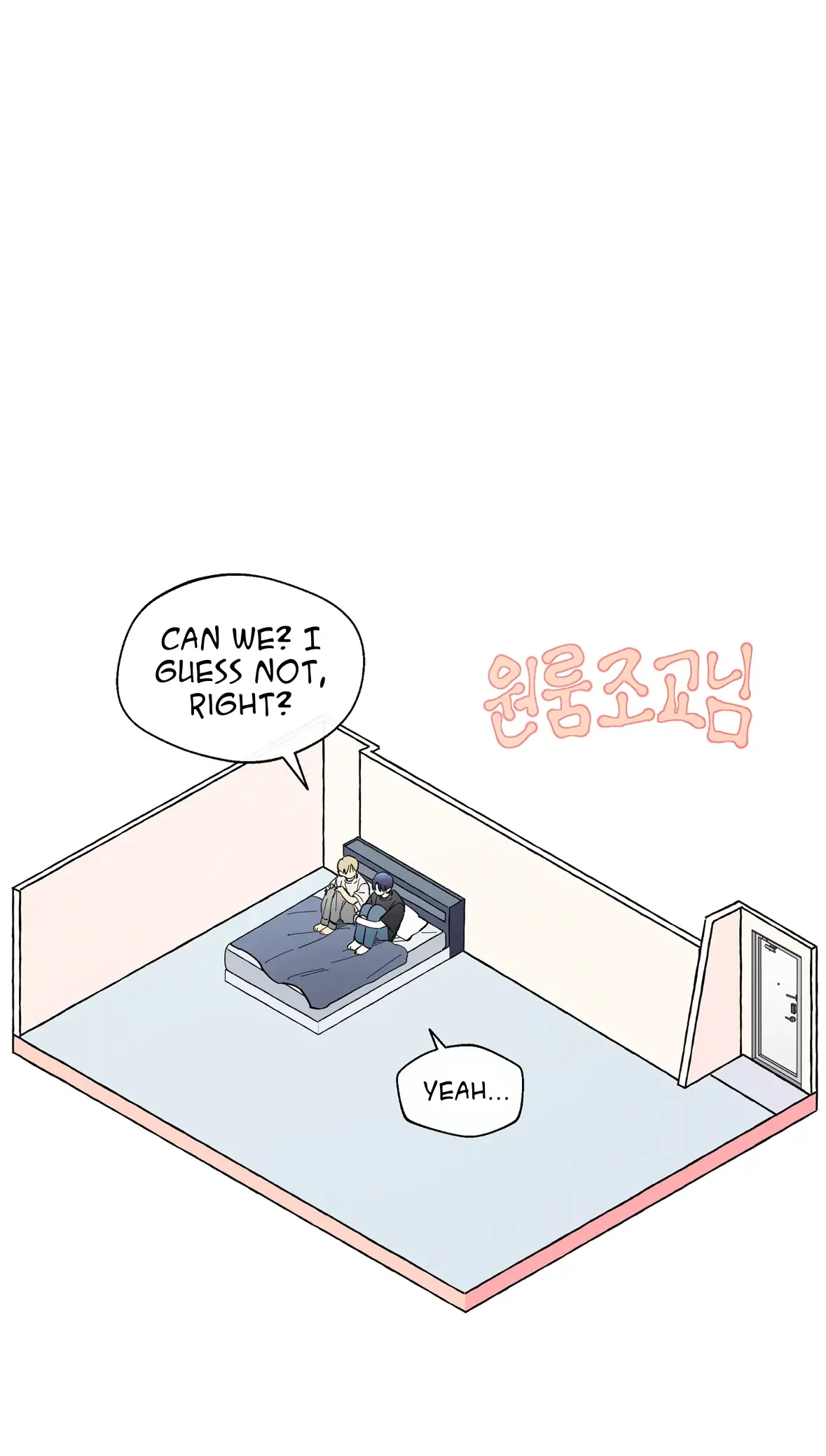 One room TA - Chapter 50 Page 87