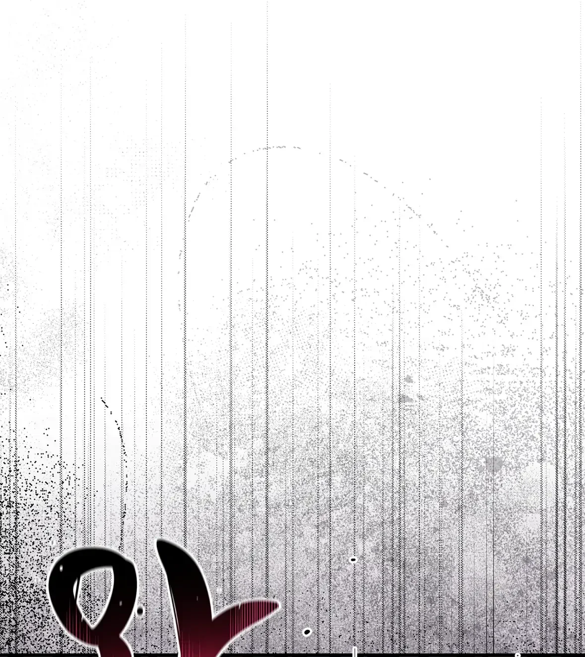 One room TA - Chapter 51 Page 16