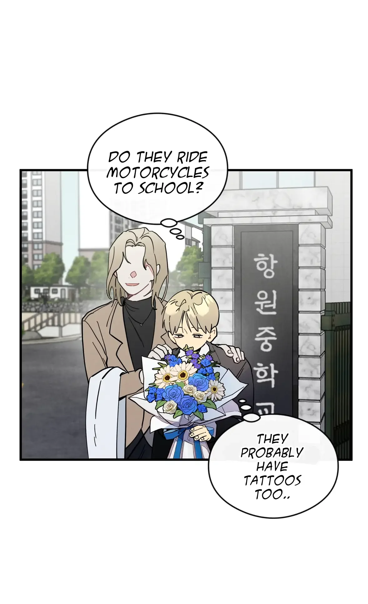 One room TA - Chapter 51 Page 34