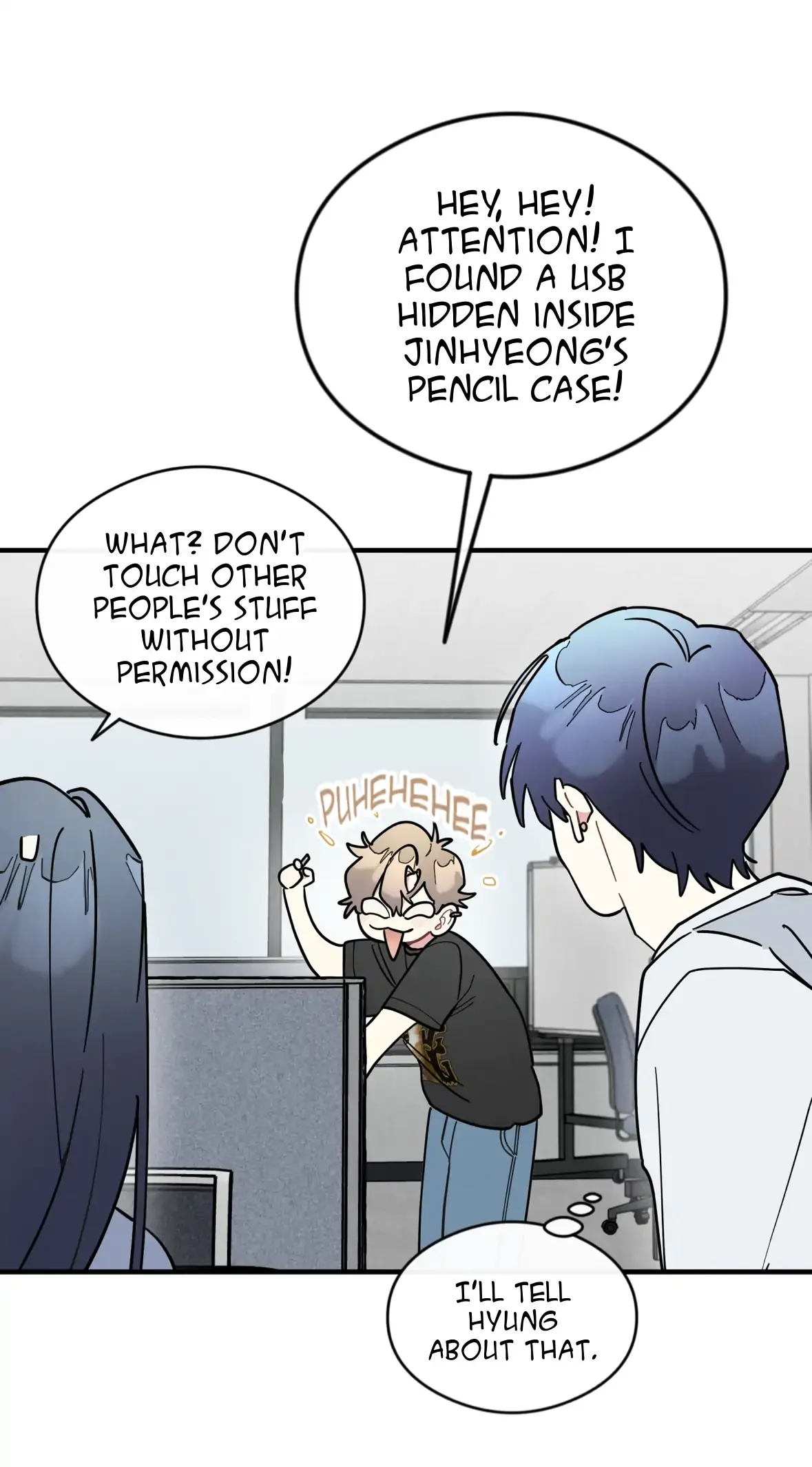 One room TA - Chapter 51 Page 55