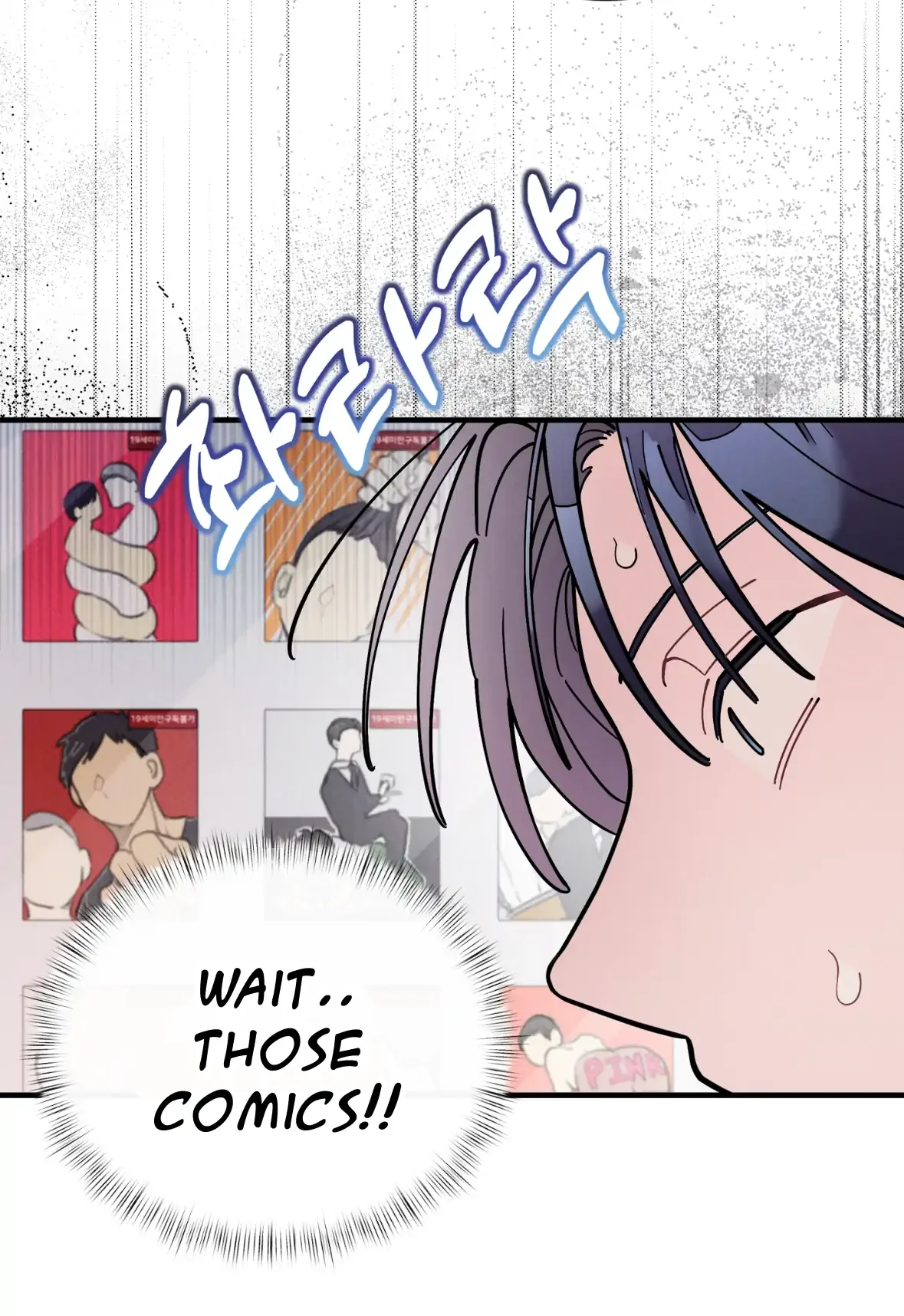 One room TA - Chapter 51 Page 60