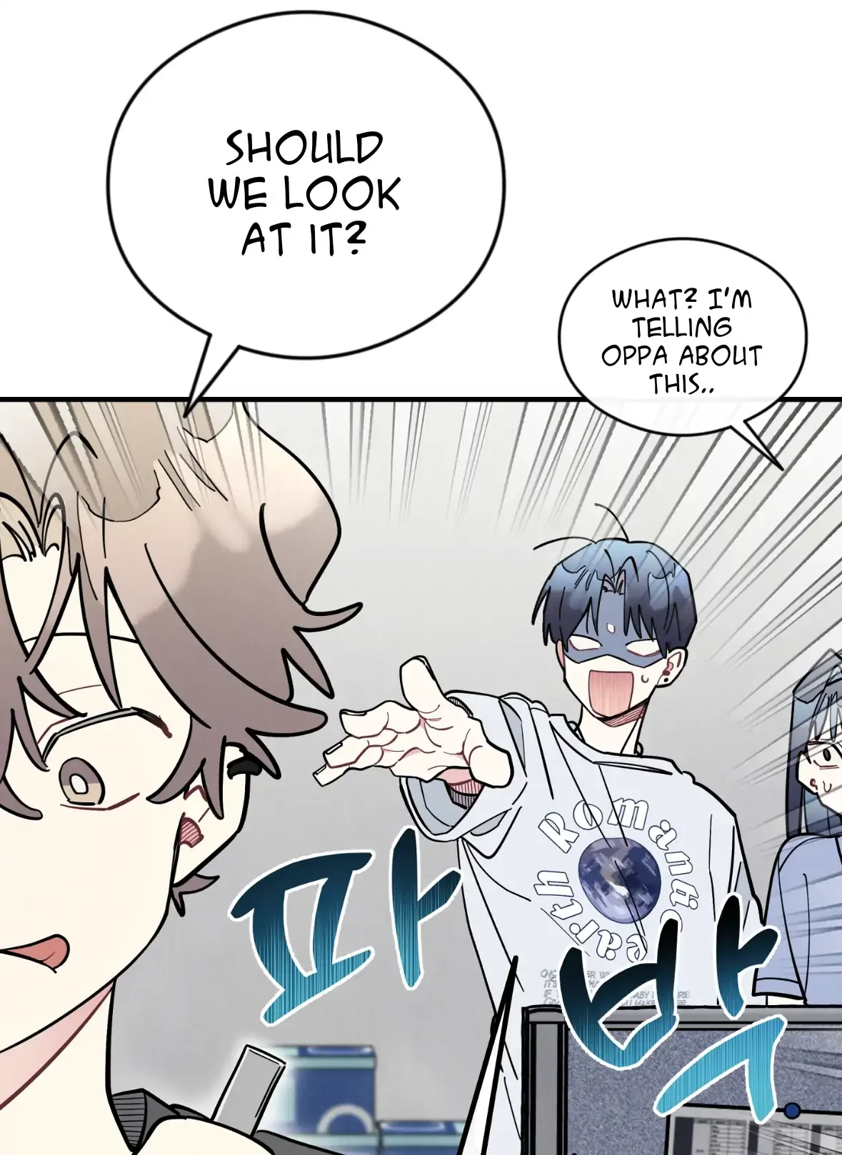 One room TA - Chapter 51 Page 61