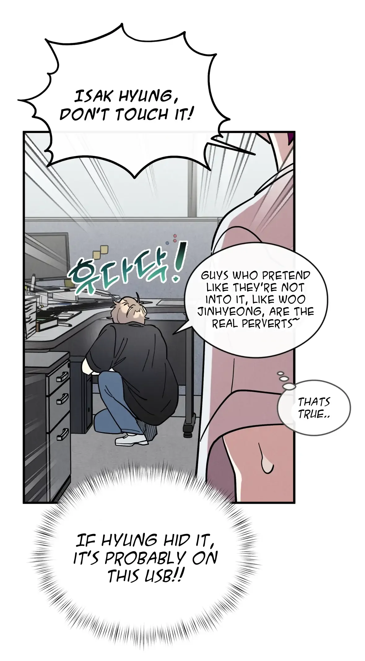 One room TA - Chapter 51 Page 65