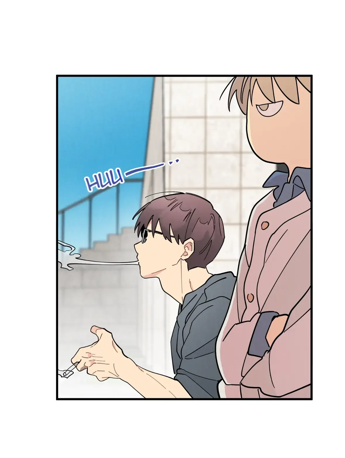 One room TA - Chapter 52 Page 17