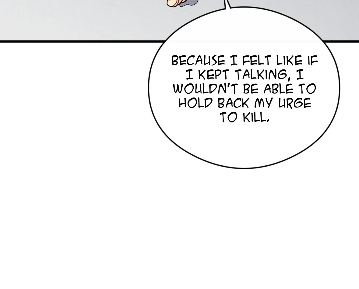 One room TA - Chapter 52 Page 48