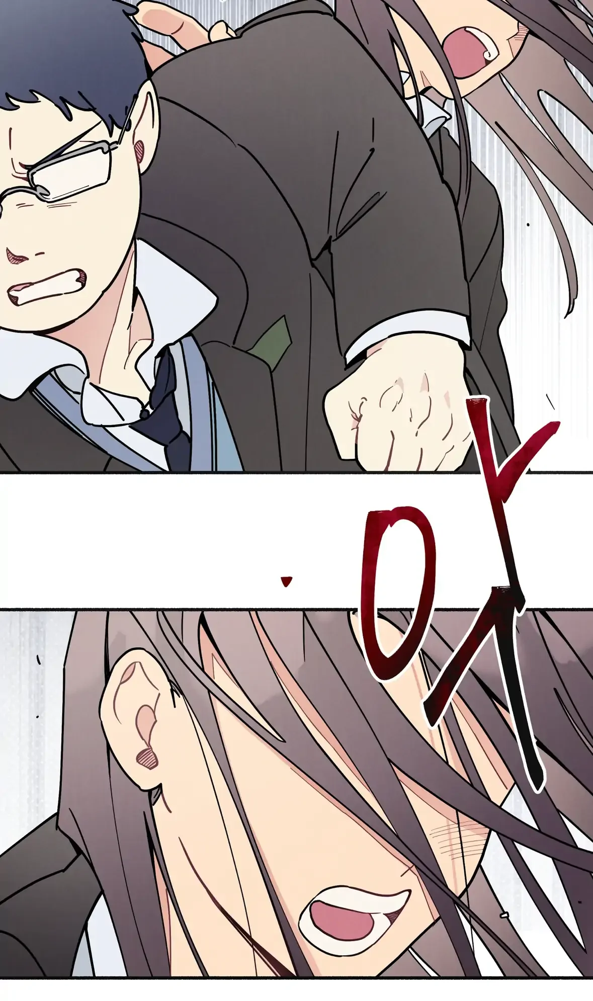 One room TA - Chapter 55 Page 14