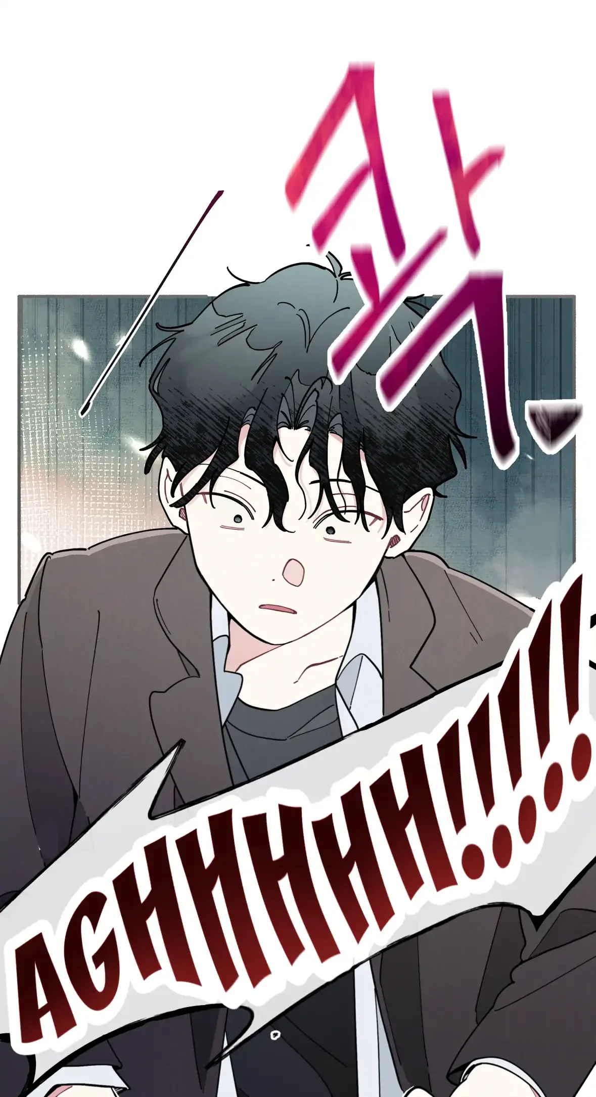 One room TA - Chapter 55 Page 16