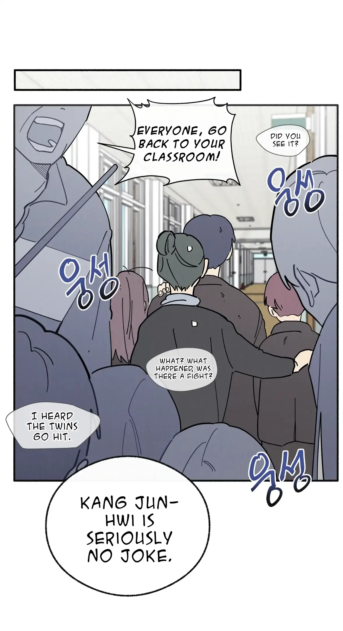 One room TA - Chapter 55 Page 24