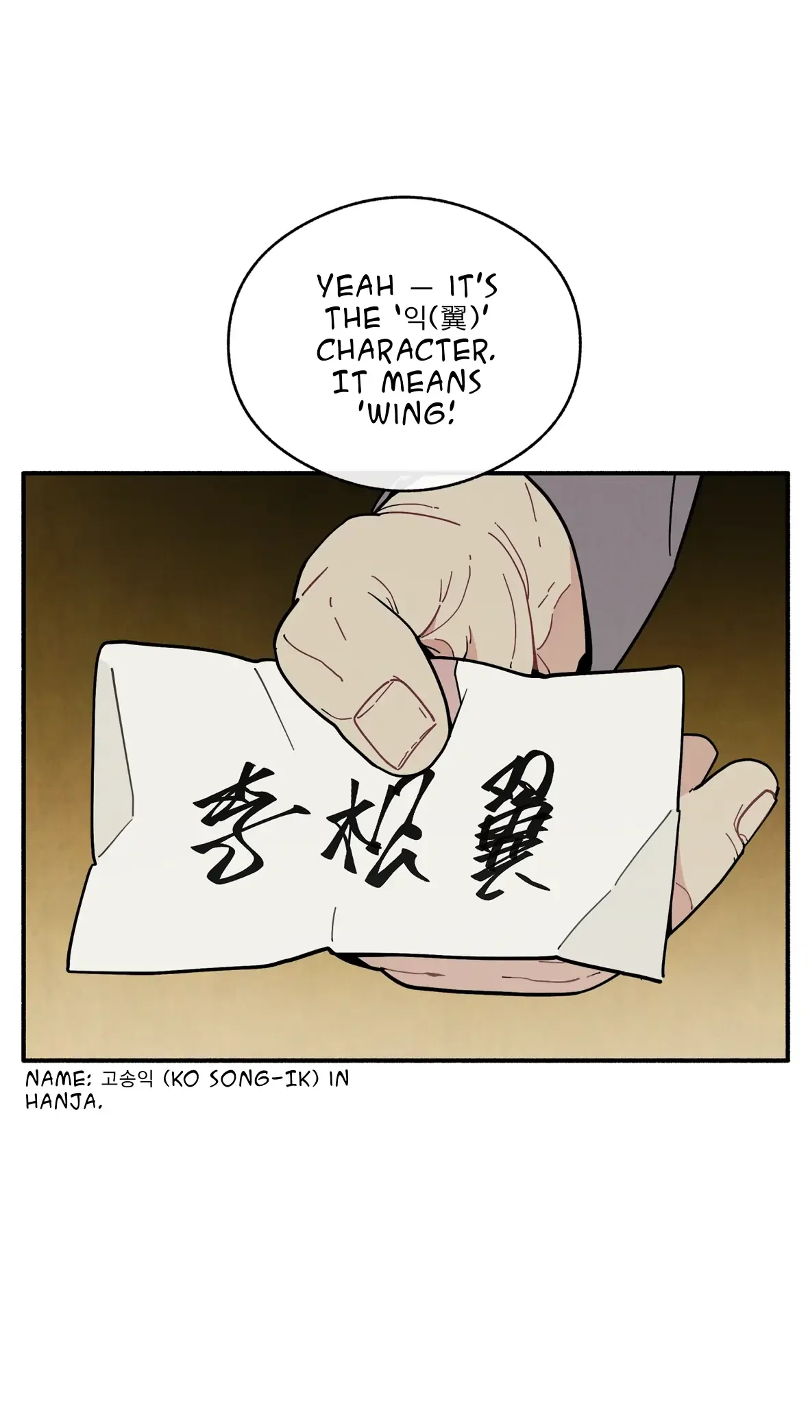 One room TA - Chapter 55 Page 60
