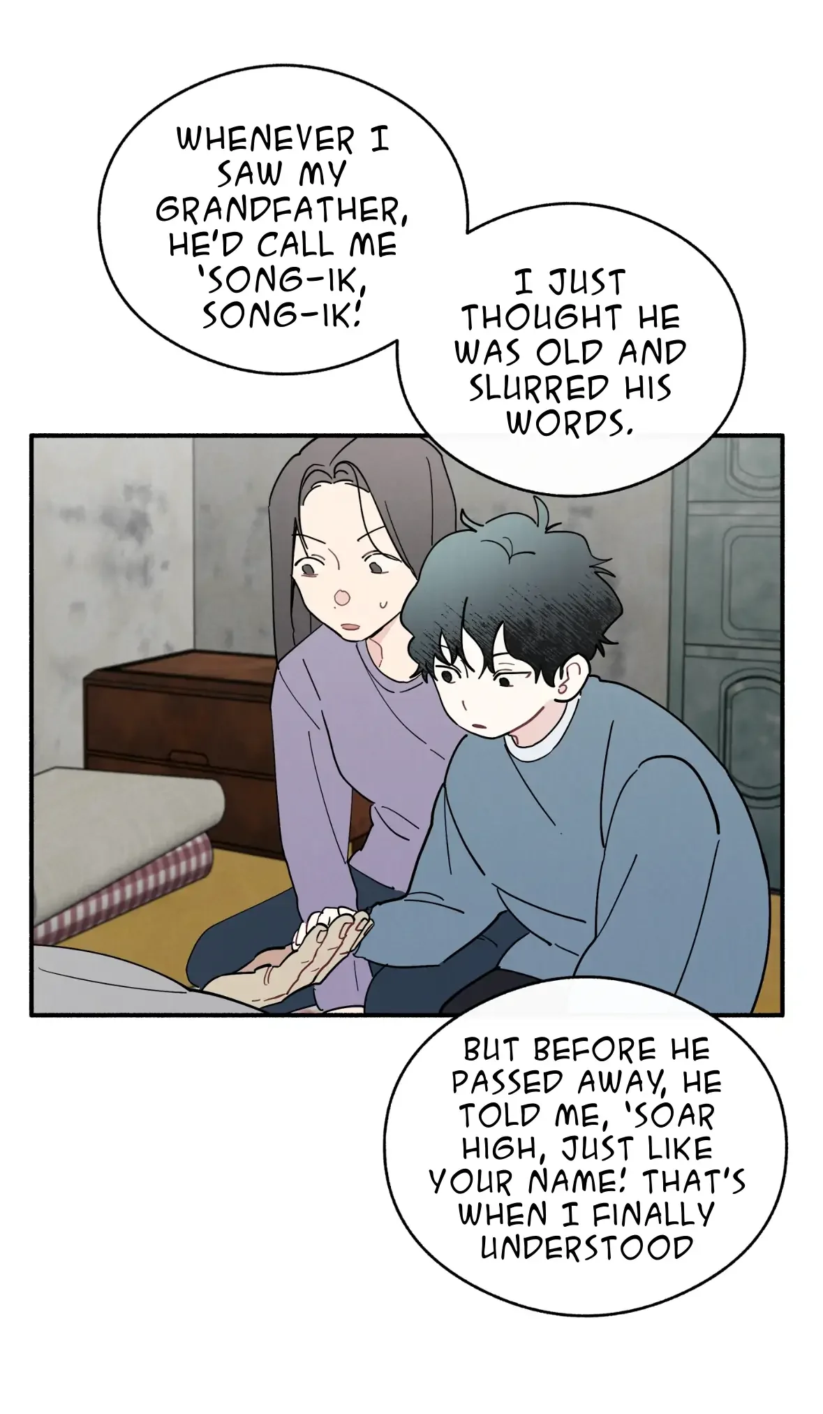 One room TA - Chapter 55 Page 63