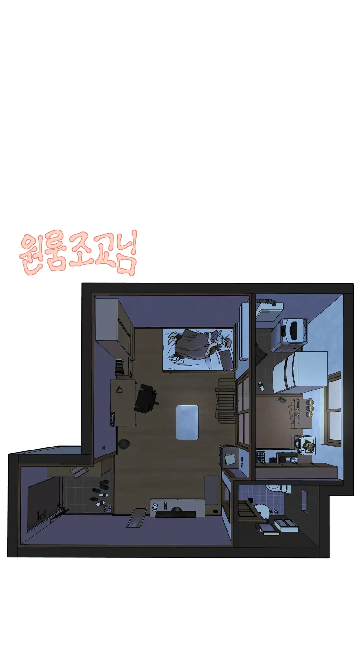 One room TA - Chapter 55 Page 102