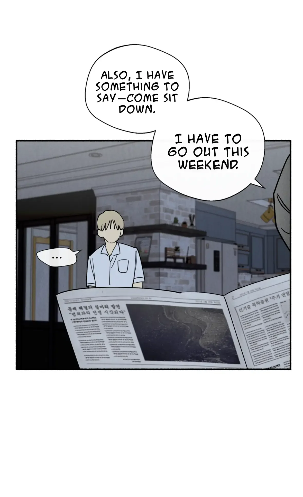 One room TA - Chapter 56 Page 15