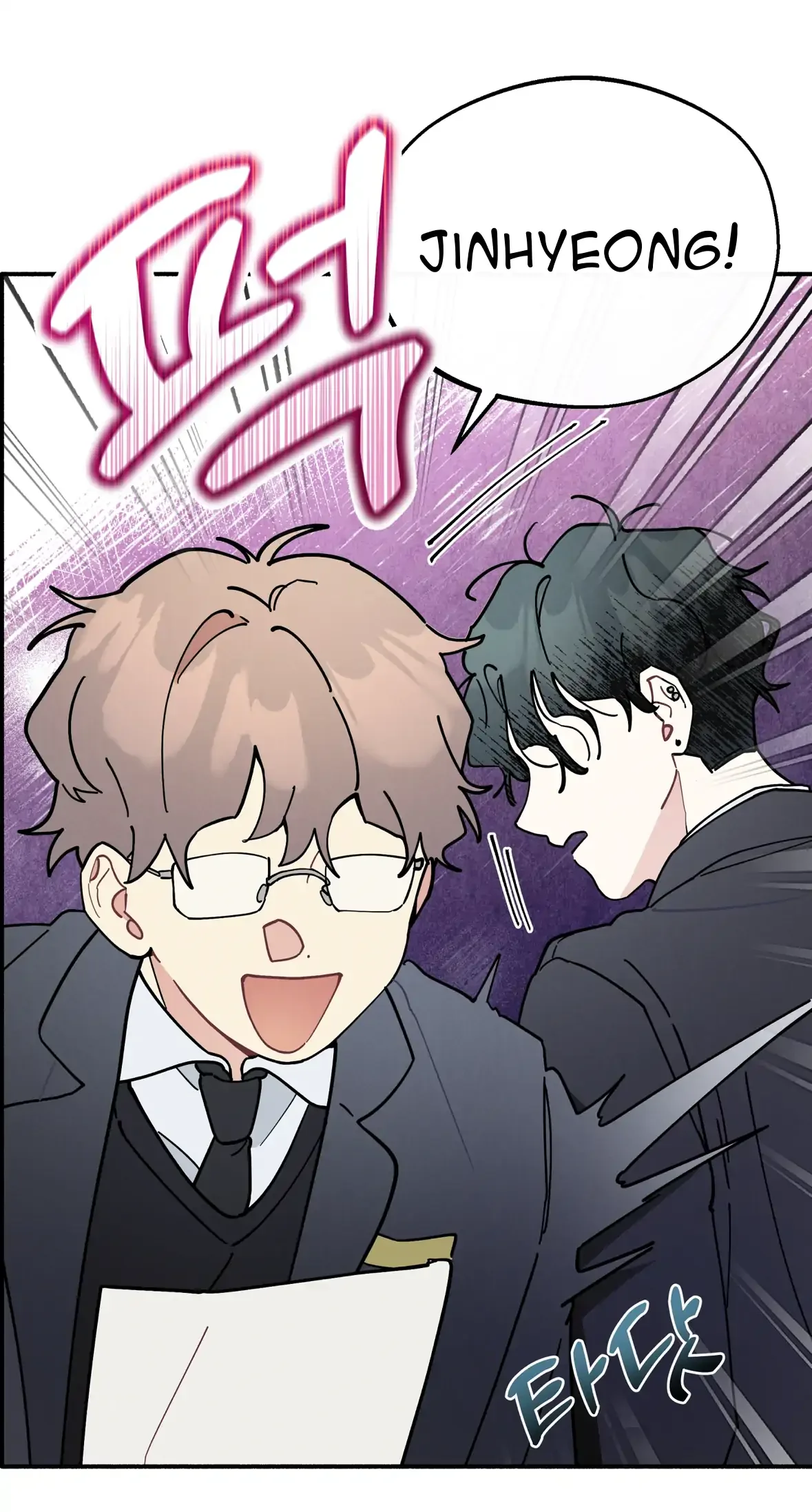 One room TA - Chapter 57 Page 10