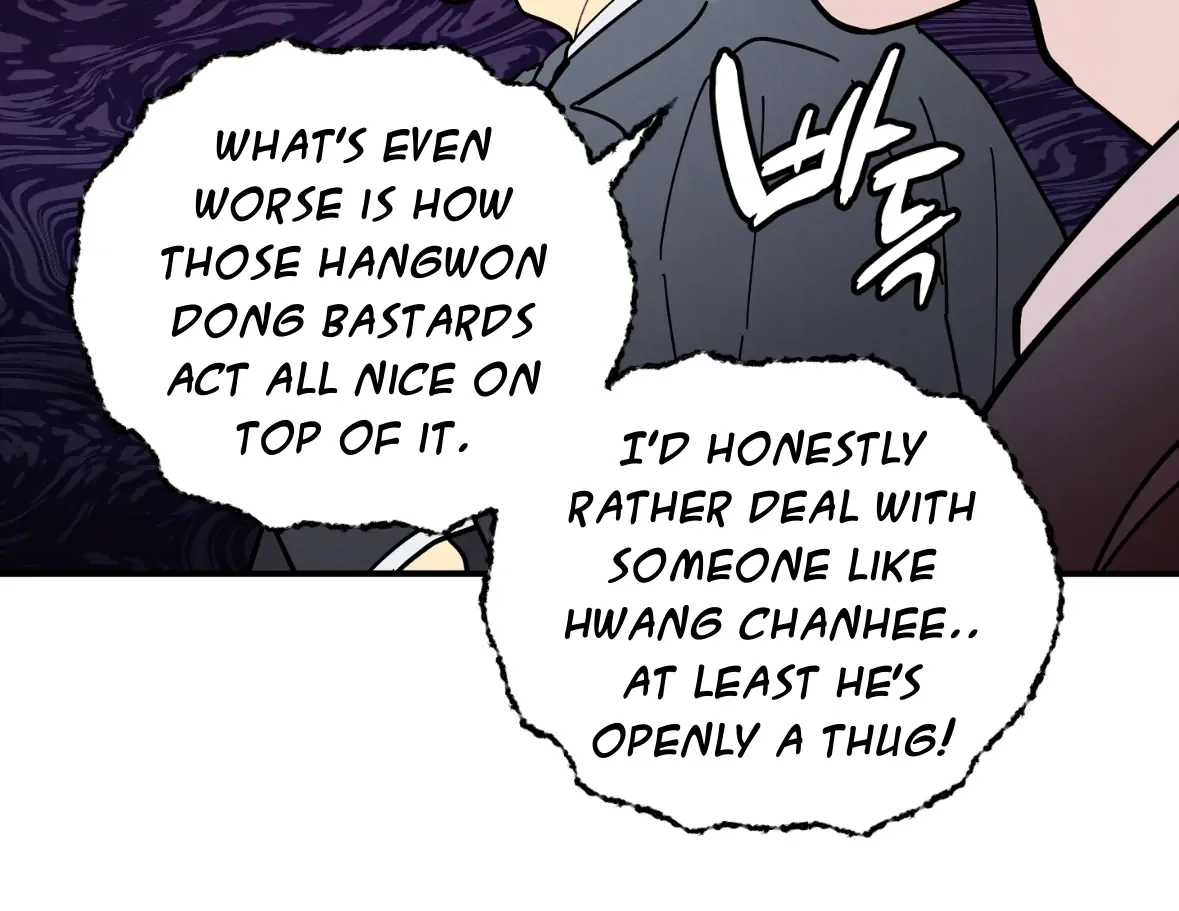 One room TA - Chapter 57 Page 32