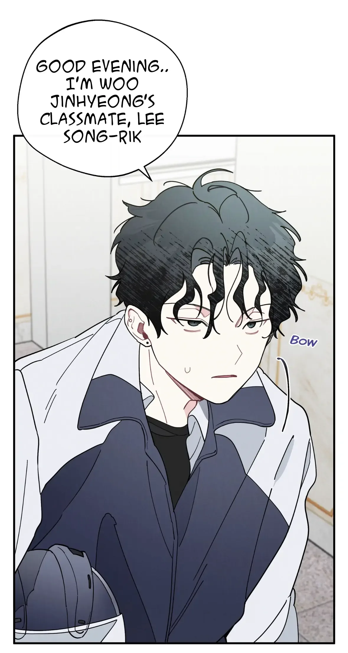 One room TA - Chapter 58 Page 6