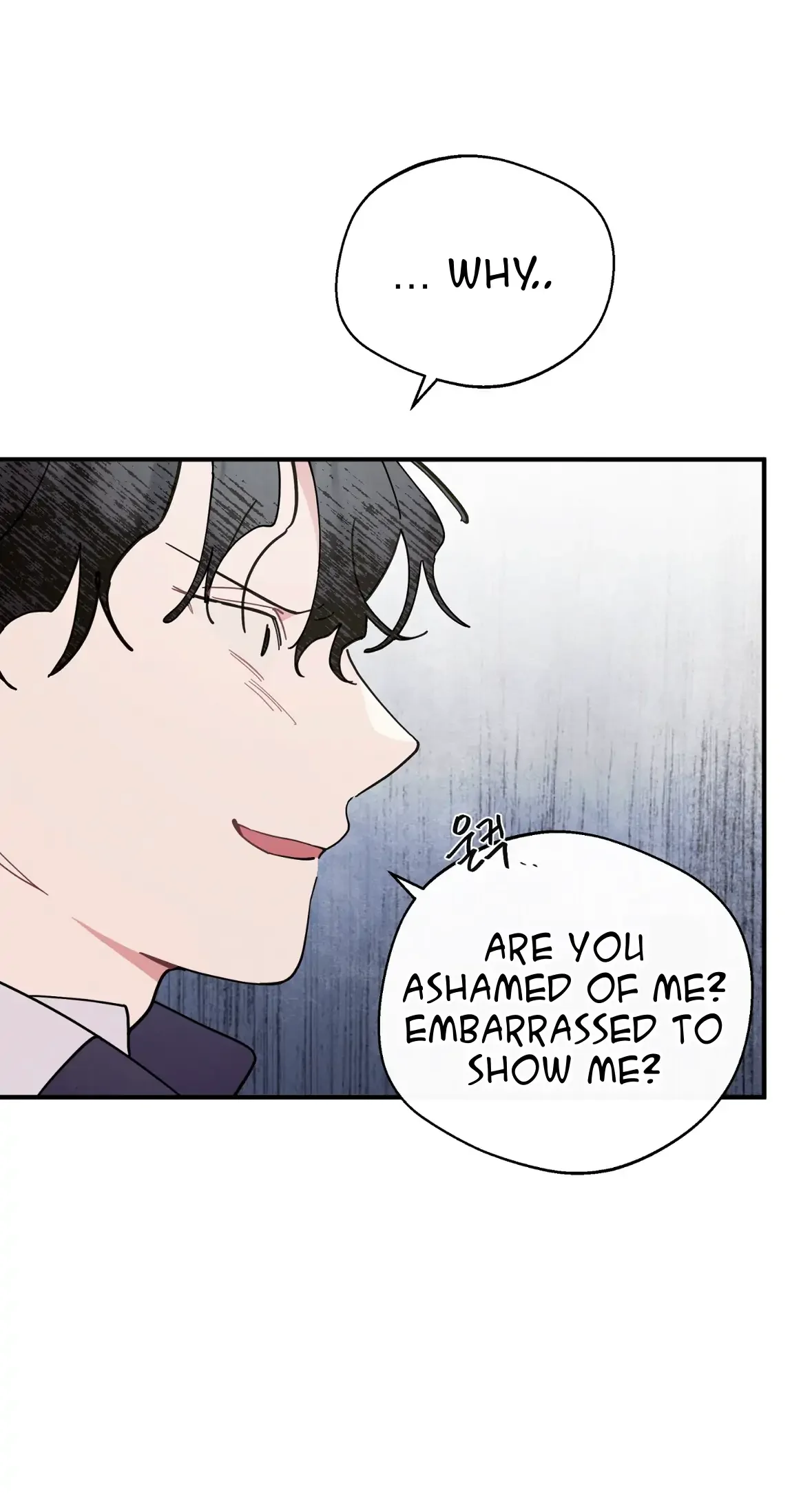 One room TA - Chapter 58 Page 24