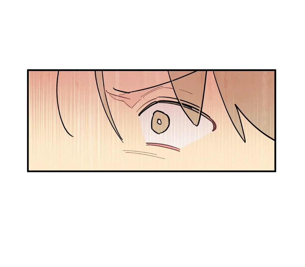 One room TA - Chapter 58 Page 26
