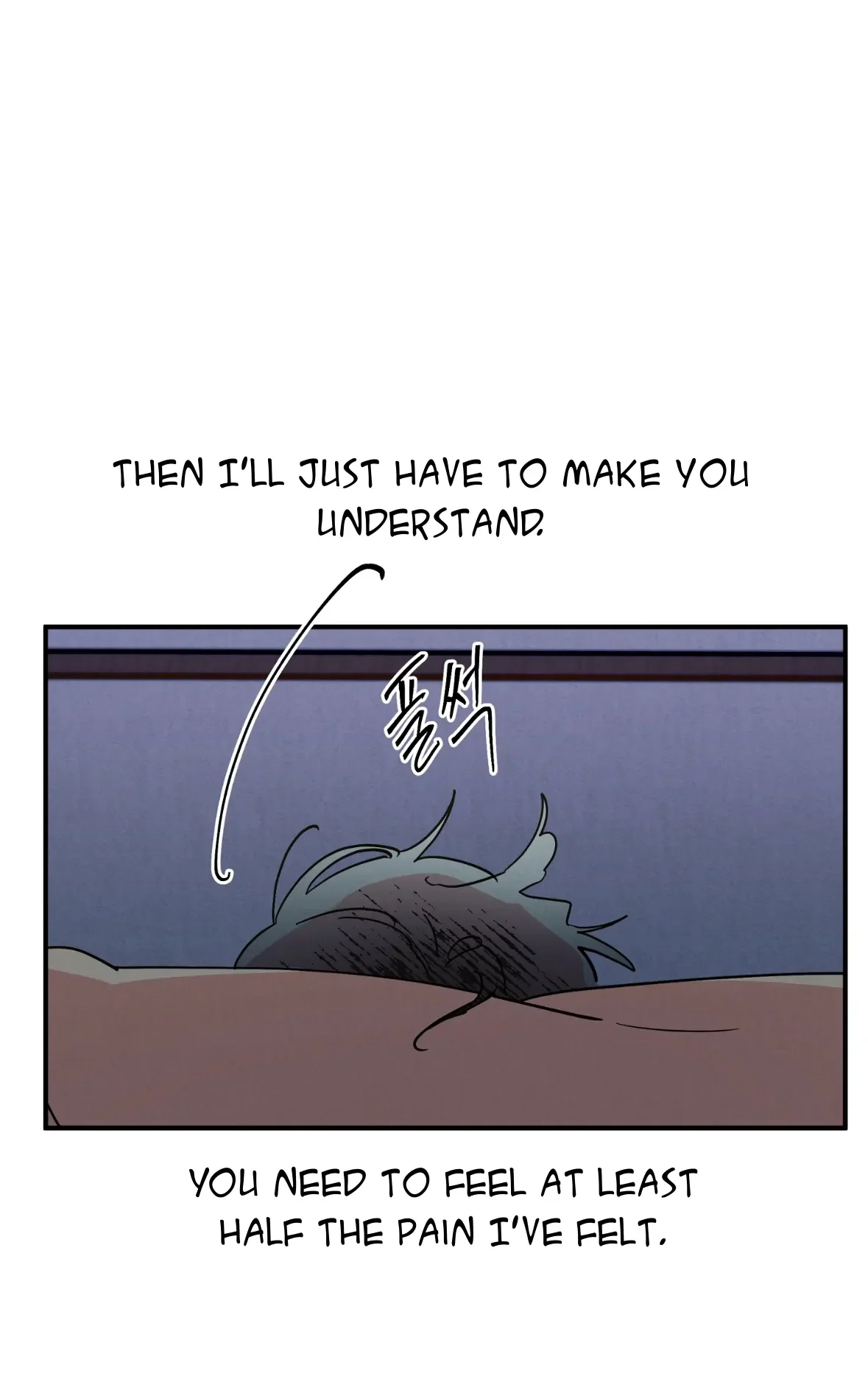 One room TA - Chapter 58 Page 67