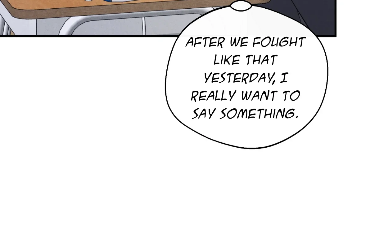 One room TA - Chapter 59 Page 4