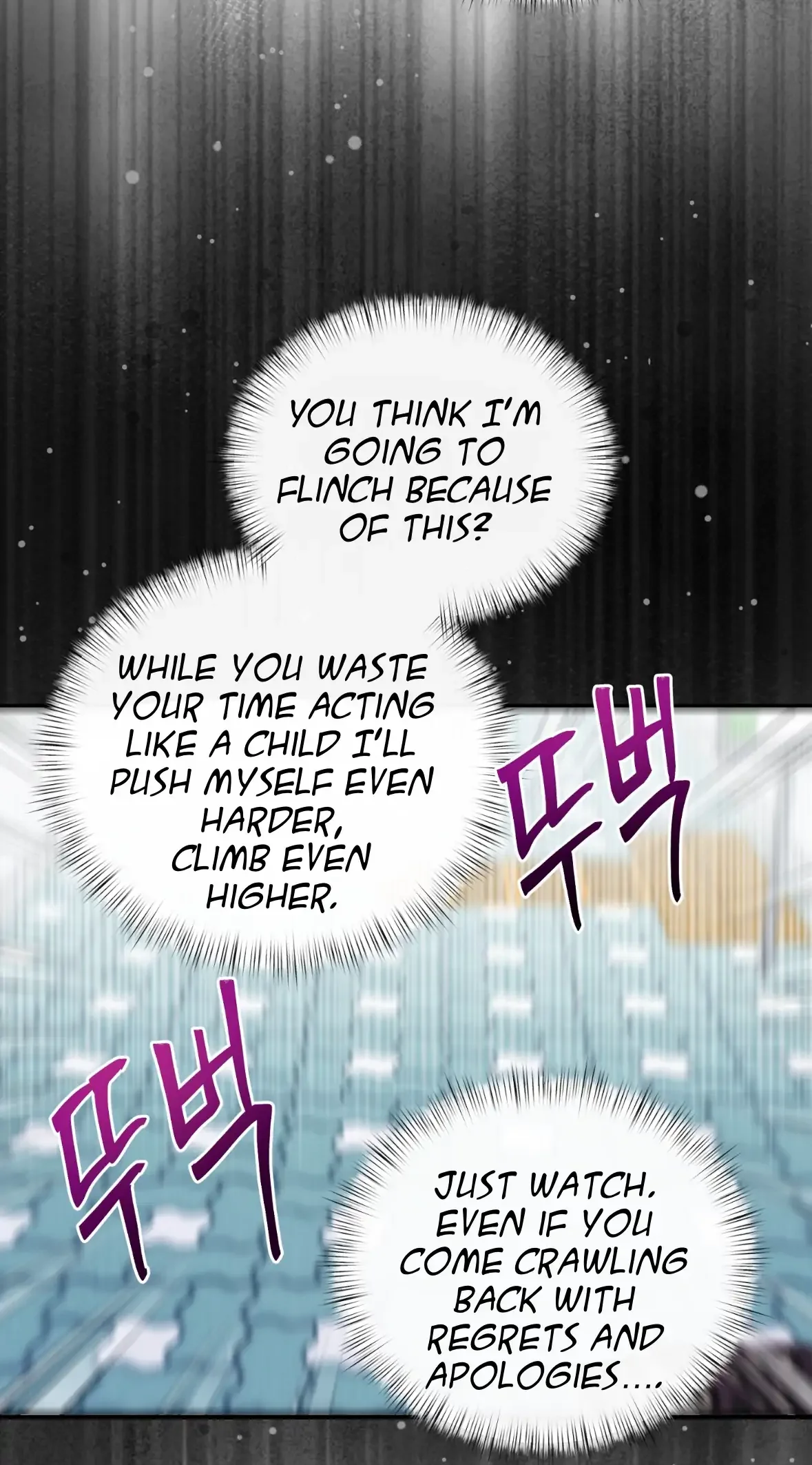 One room TA - Chapter 59 Page 75