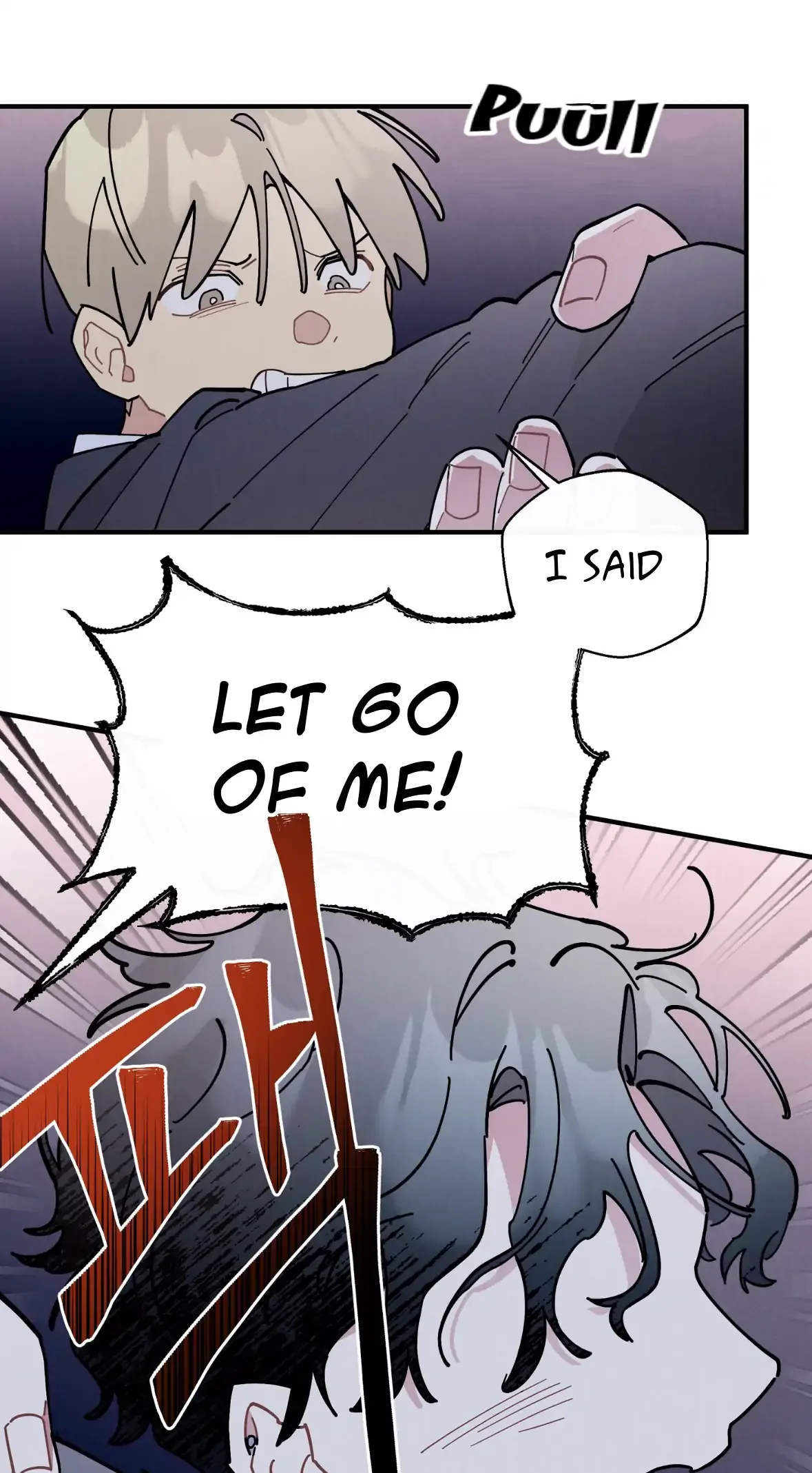 One room TA - Chapter 60 Page 24