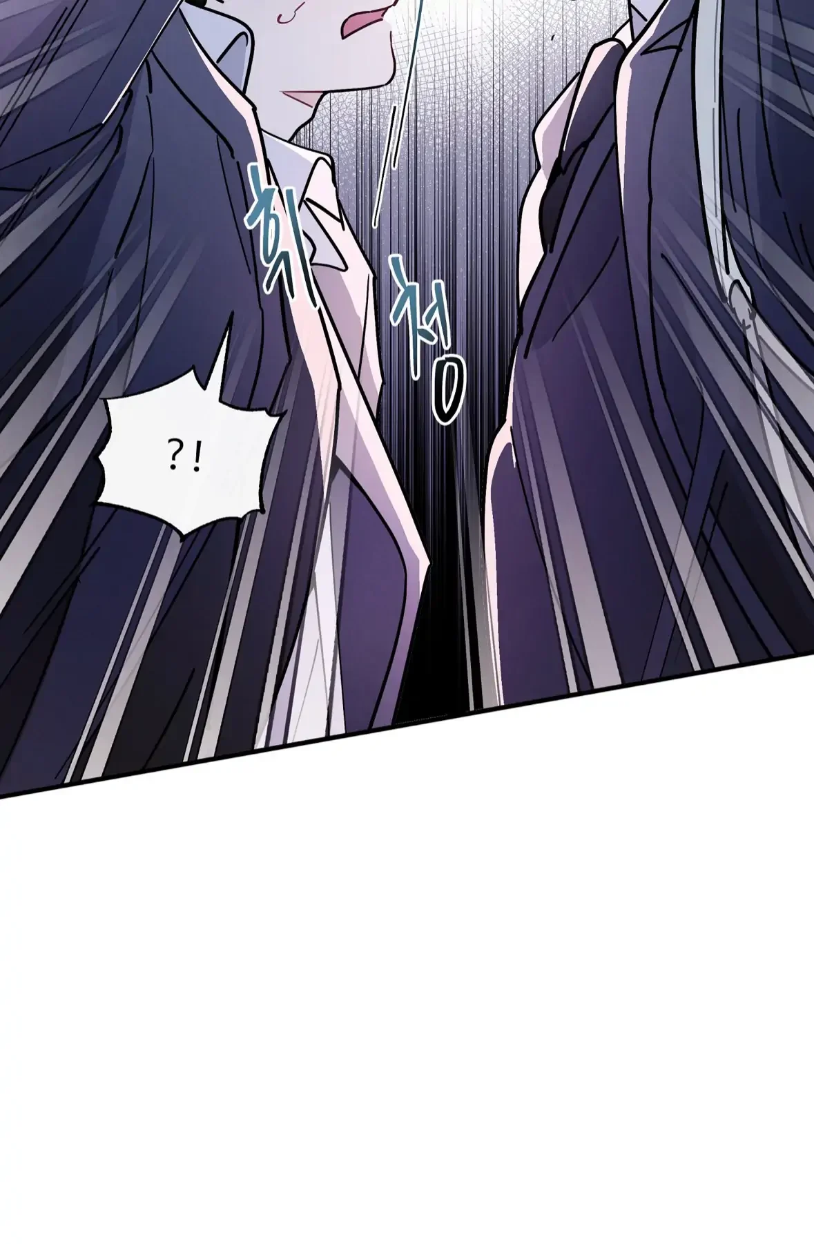 One room TA - Chapter 61 Page 6