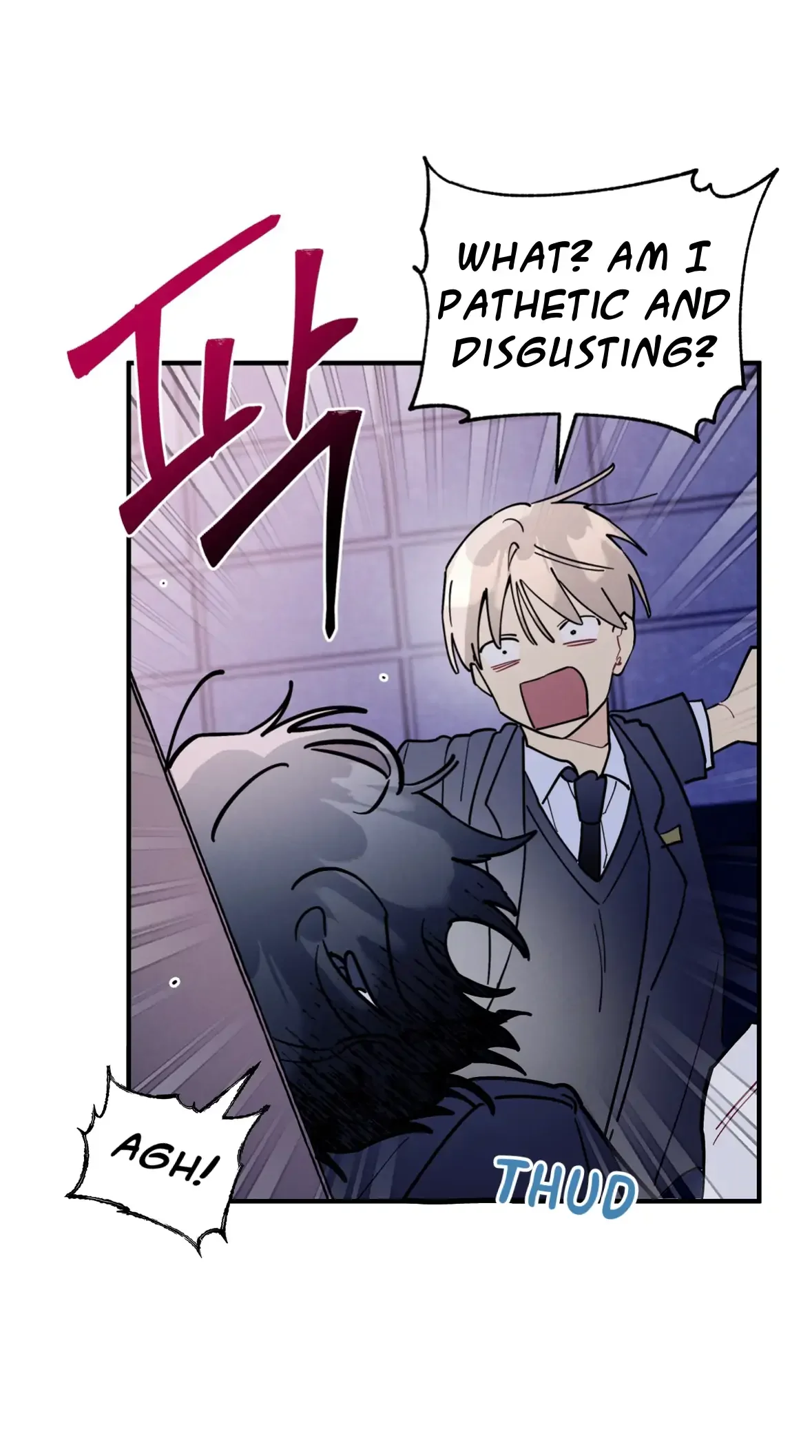 One room TA - Chapter 61 Page 7