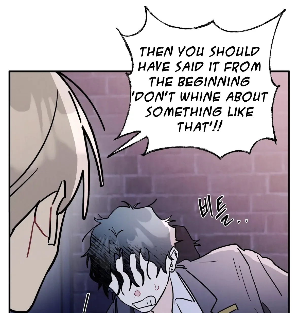 One room TA - Chapter 61 Page 8