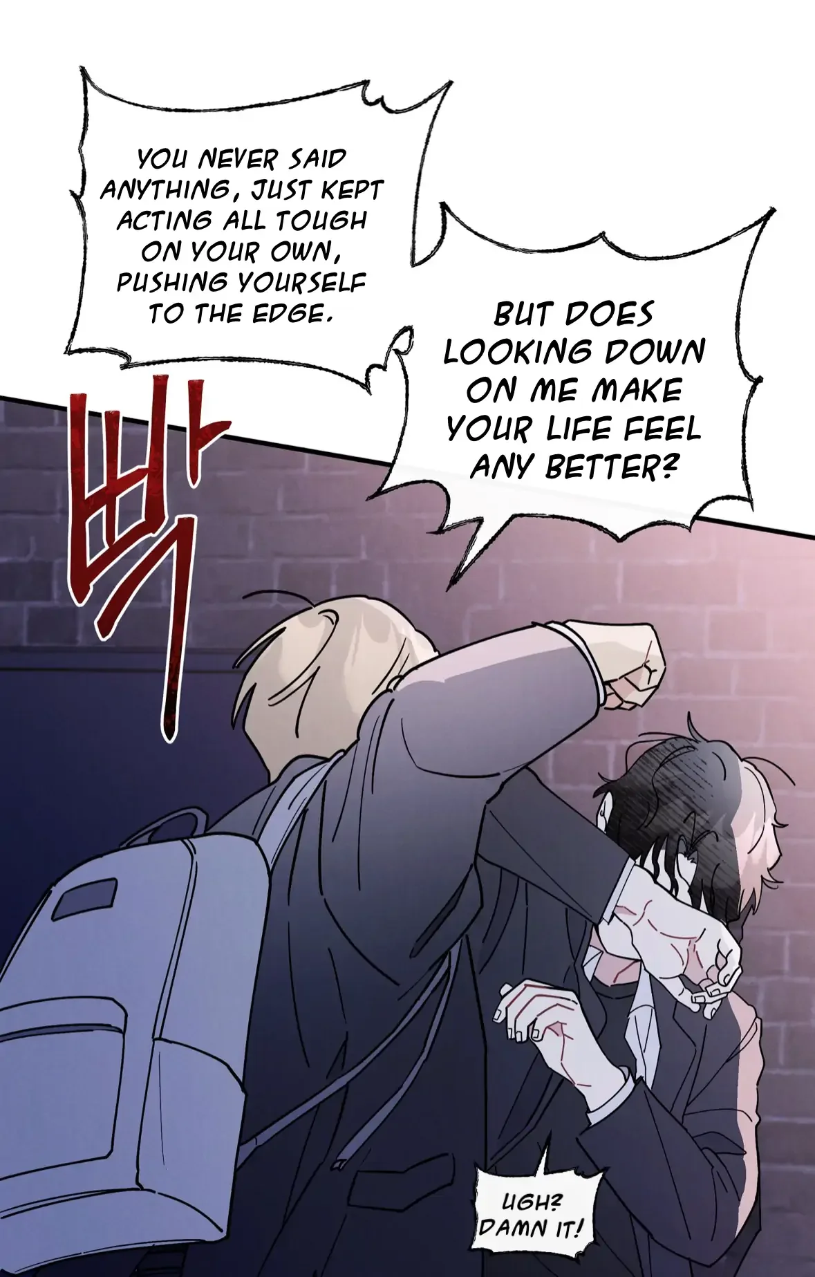 One room TA - Chapter 61 Page 14