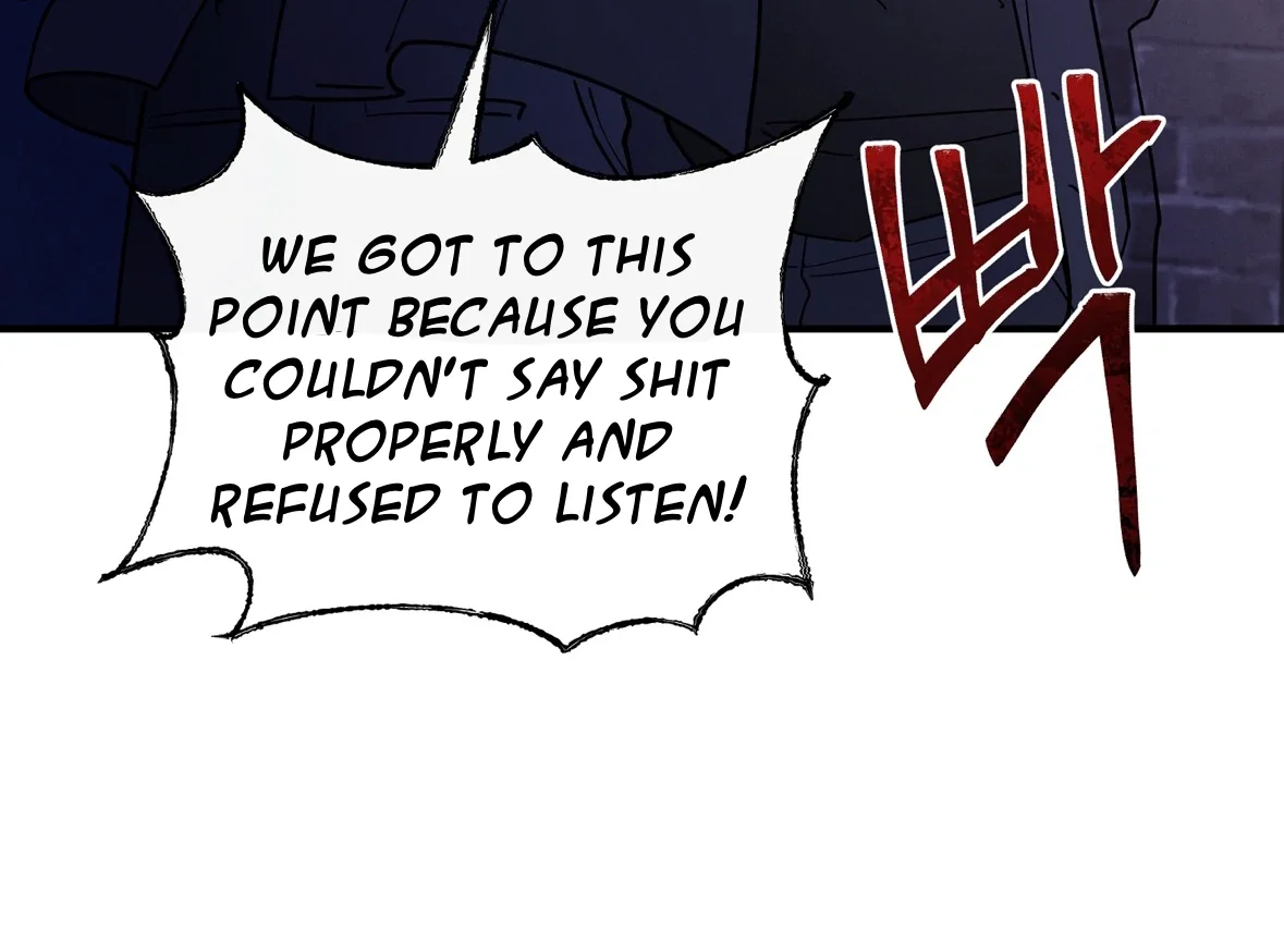 One room TA - Chapter 61 Page 15