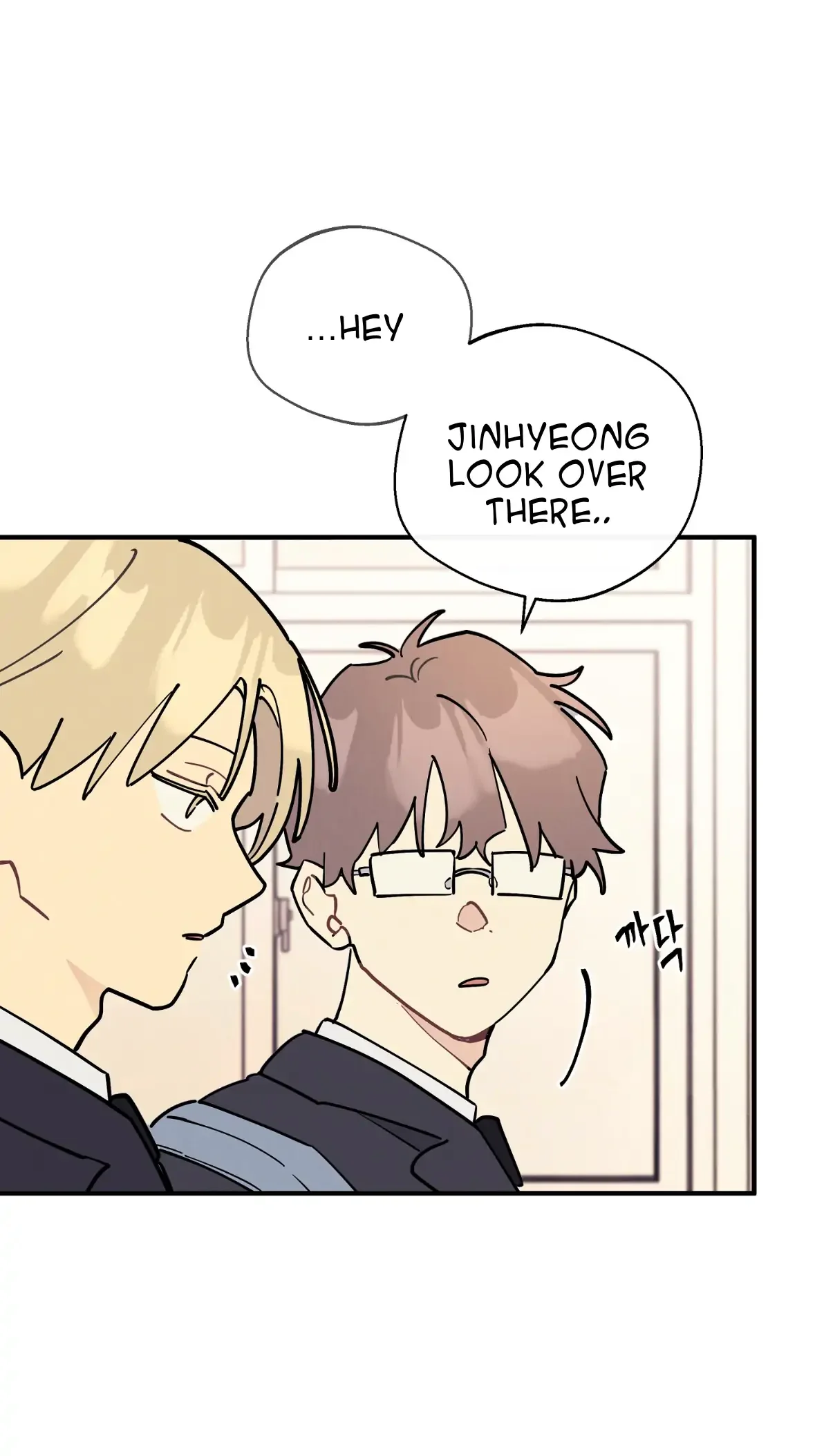 One room TA - Chapter 61 Page 72