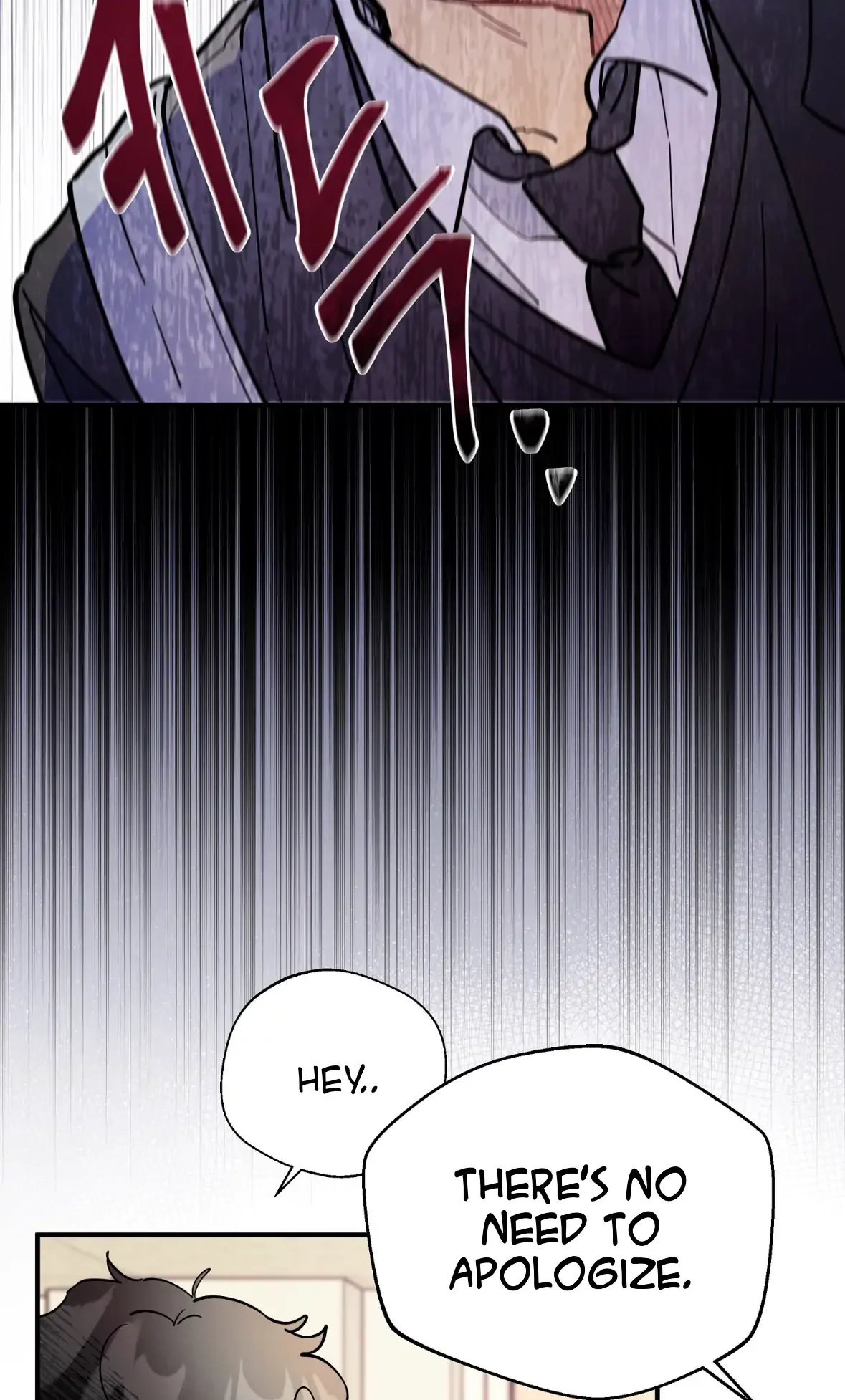 One room TA - Chapter 61 Page 80