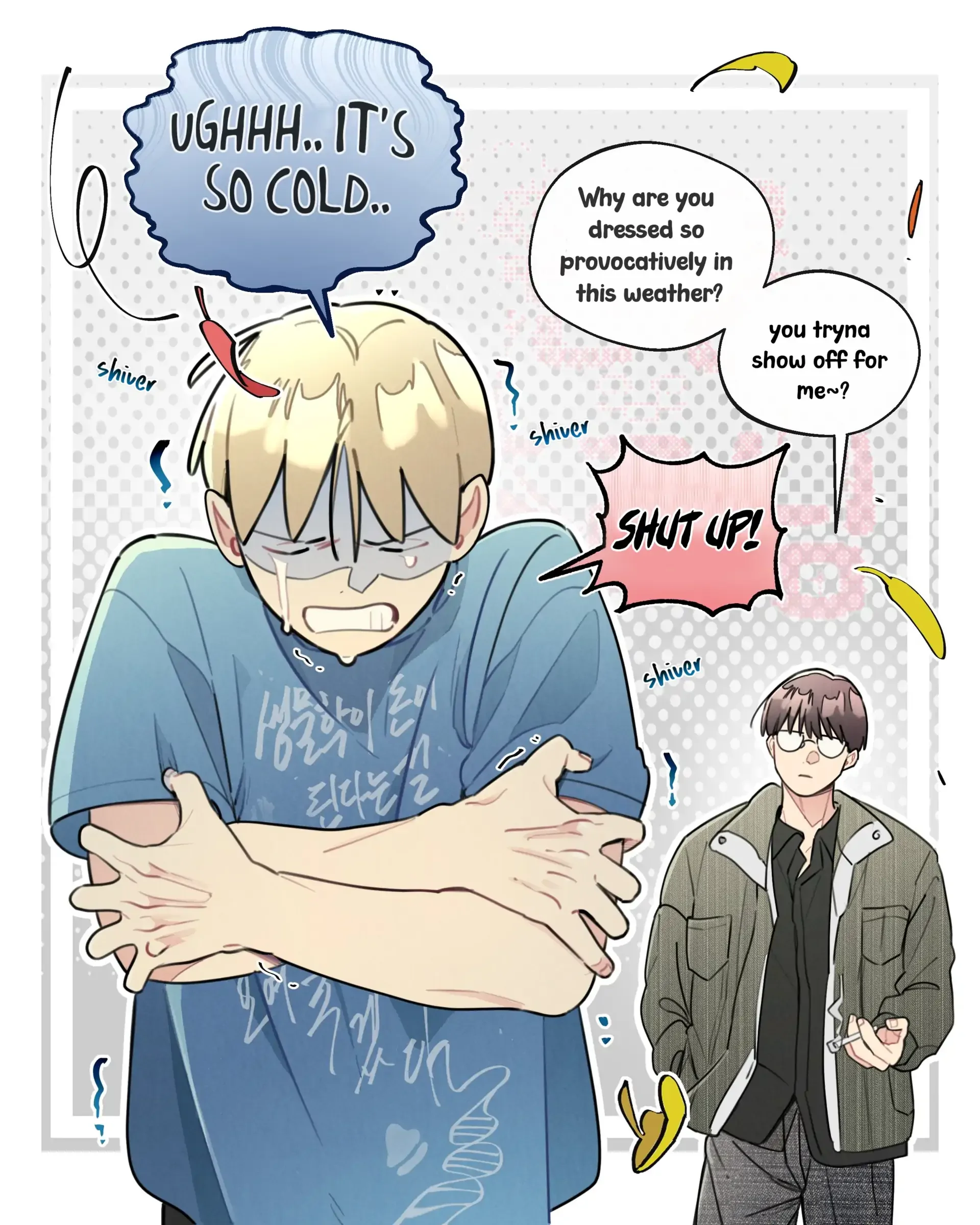 One room TA - Chapter 61 Page 109