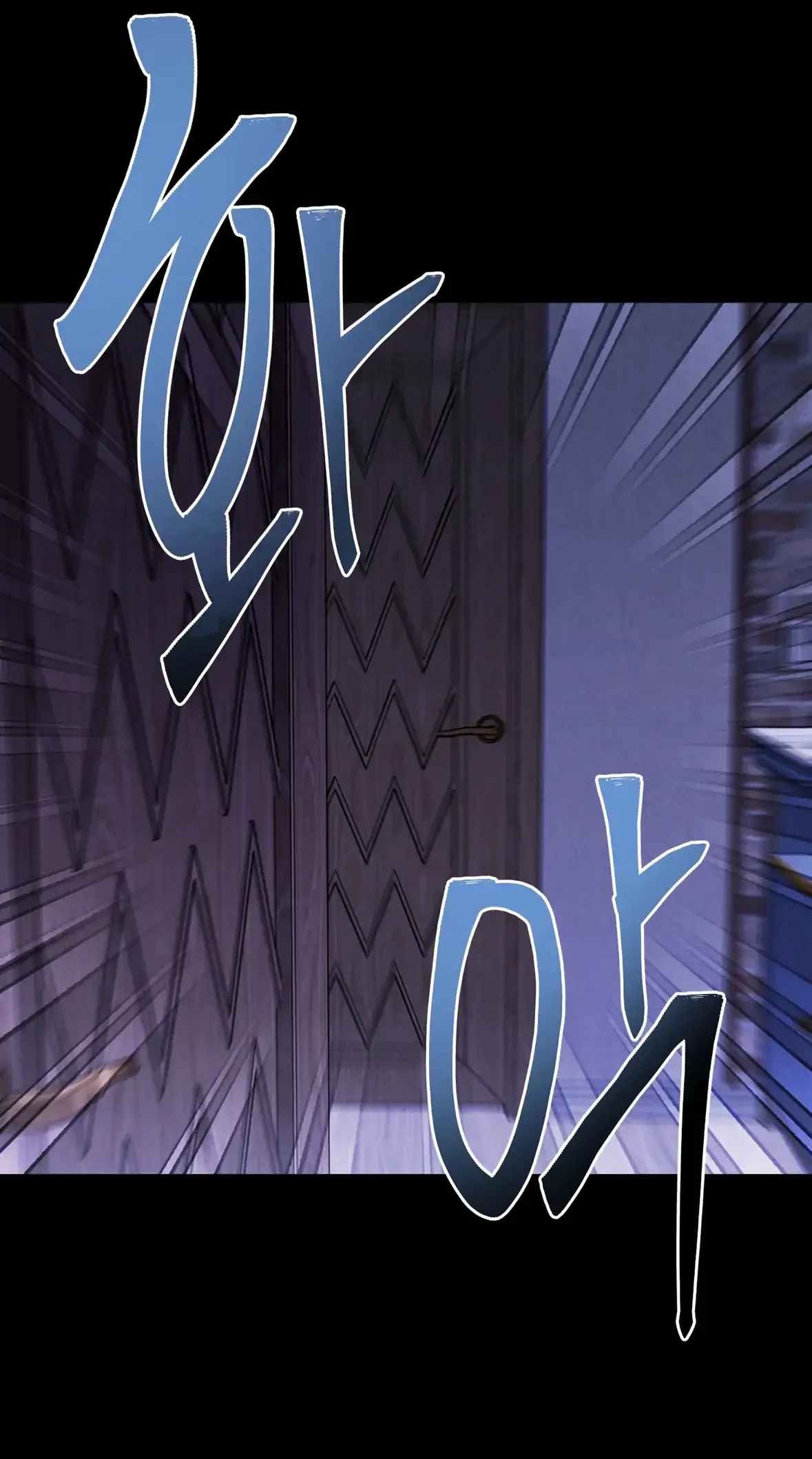 One room TA - Chapter 62 Page 61
