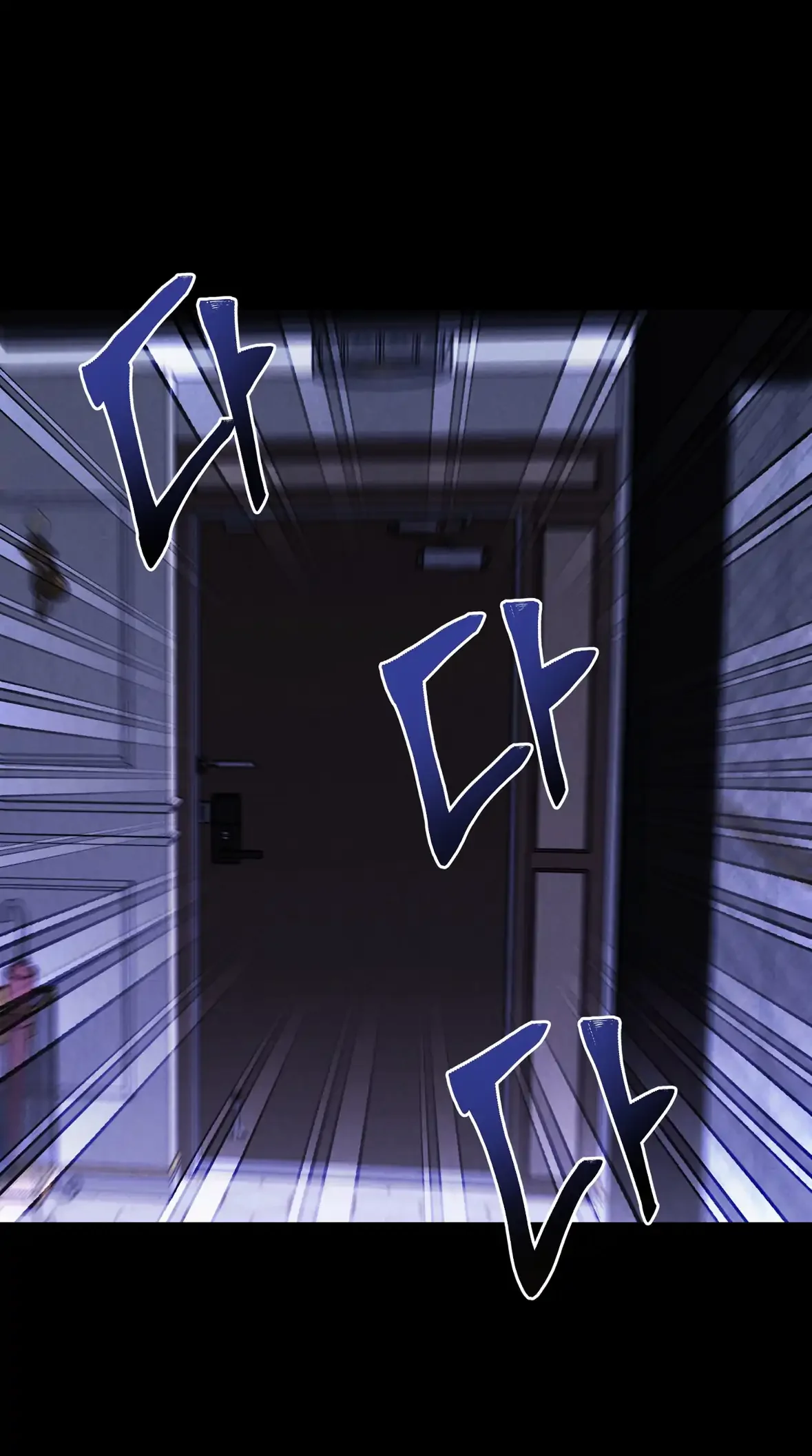 One room TA - Chapter 62 Page 62