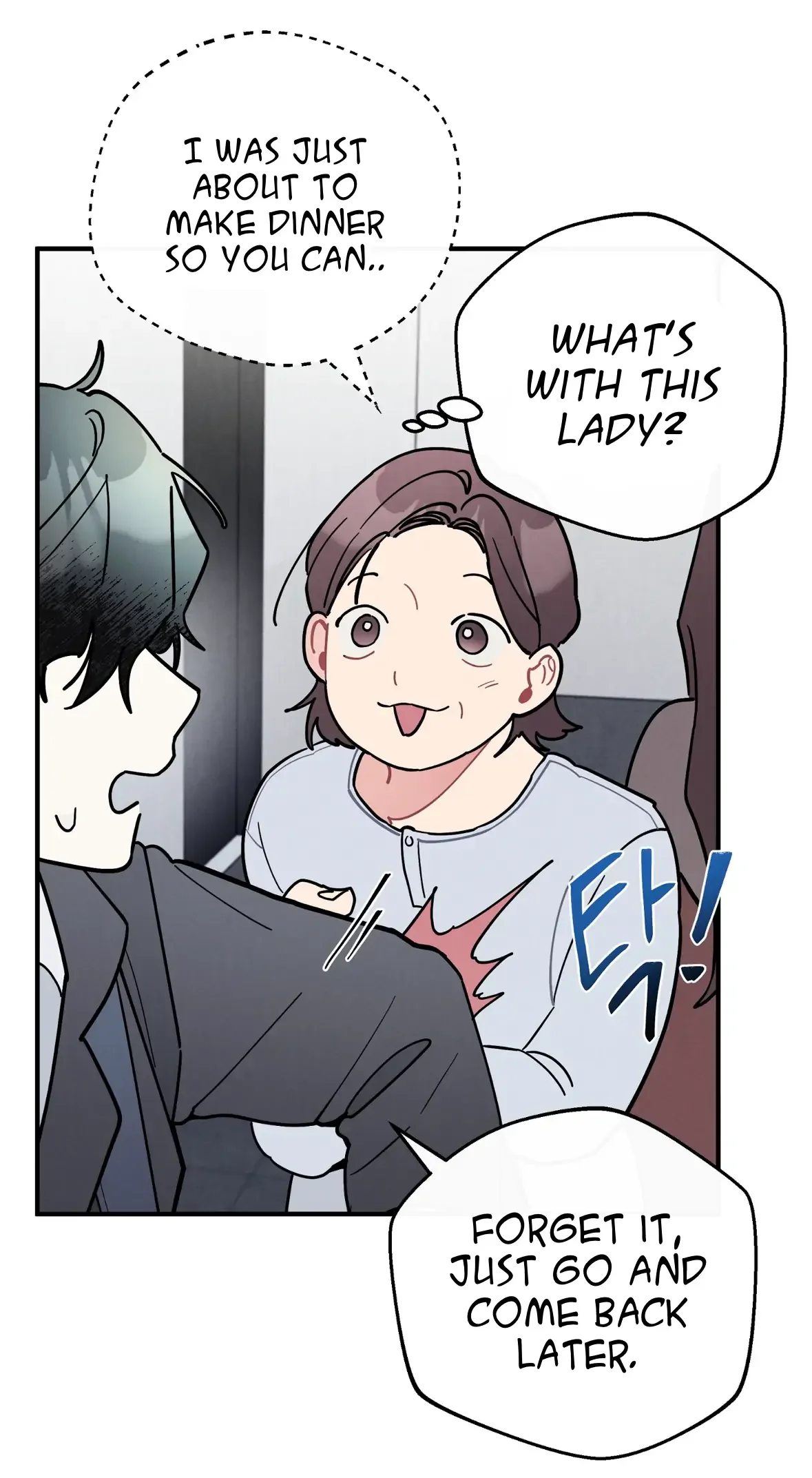 One room TA - Chapter 63 Page 20